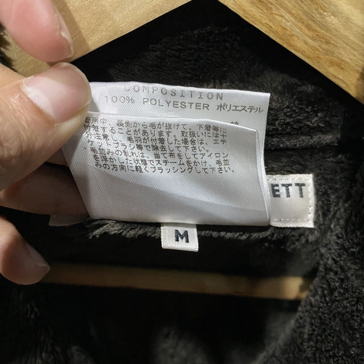 Katharine Hamnett London Vintage fleece-lined bomber jacket with suede-like panels Size US M / EU 48-50 / 2 - 14 Thumbnail
