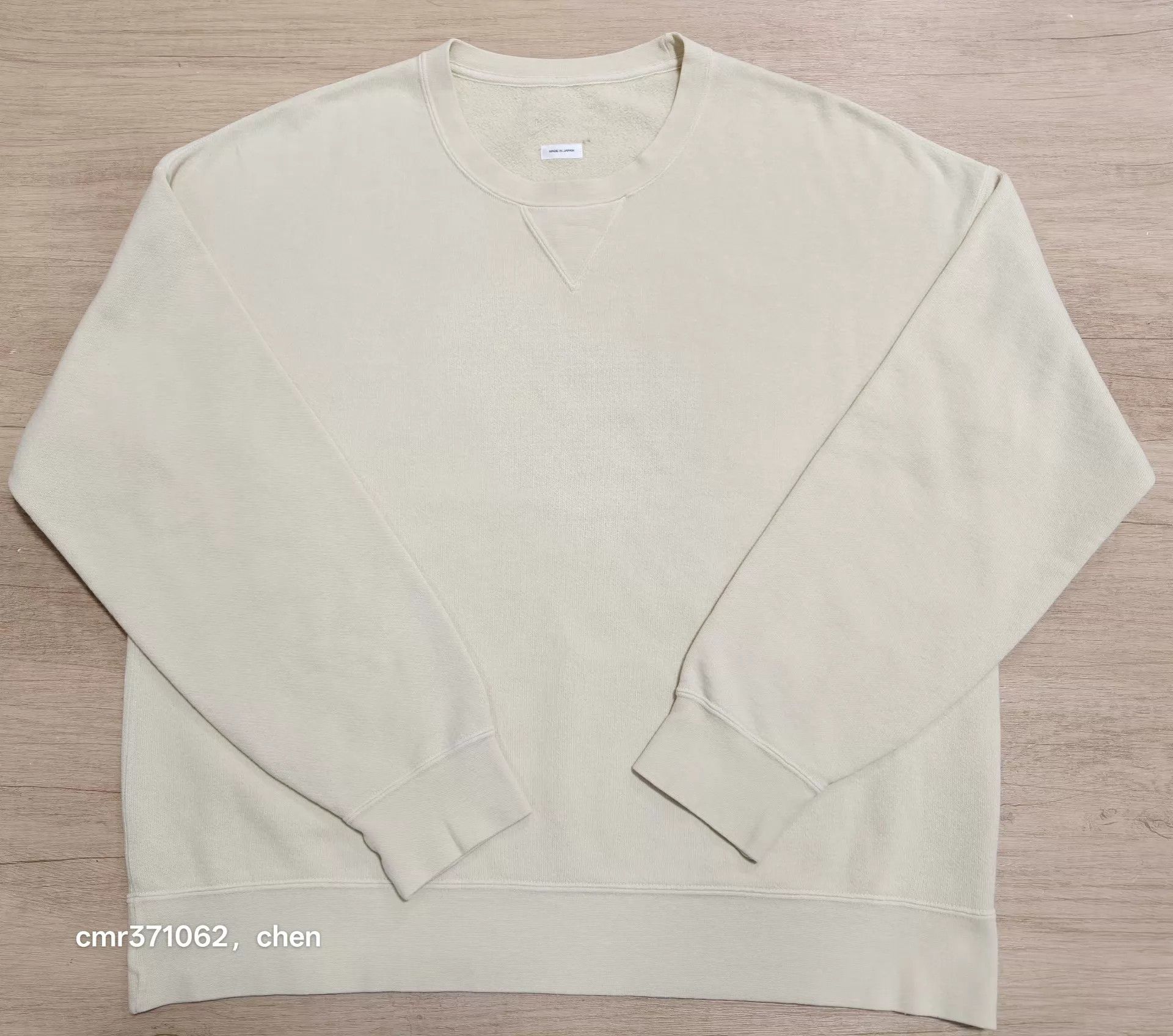 Vintage VISVIM 25SS JUMBO SB DMGD L/S Sweat Yellow 3 Size US L / EU 52-54 / 3 - 1 Thumbnail