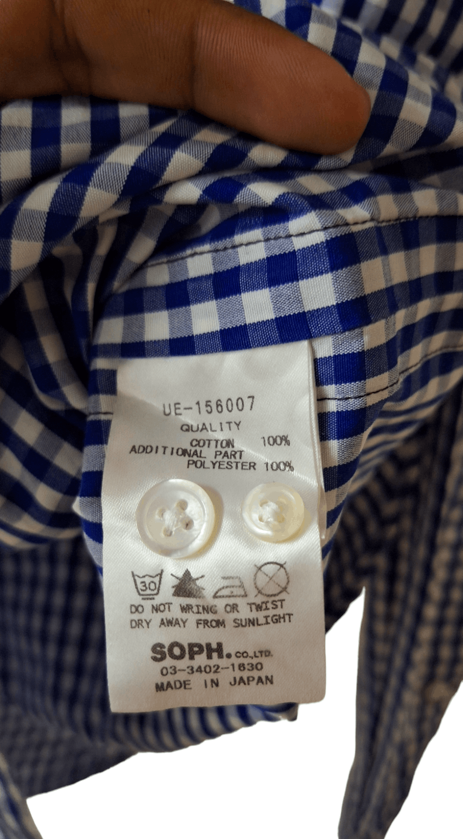 uniform experiment Uniform Experiment Sidetape Shirt Size US M / EU 48-50 / 2 - 9 Thumbnail