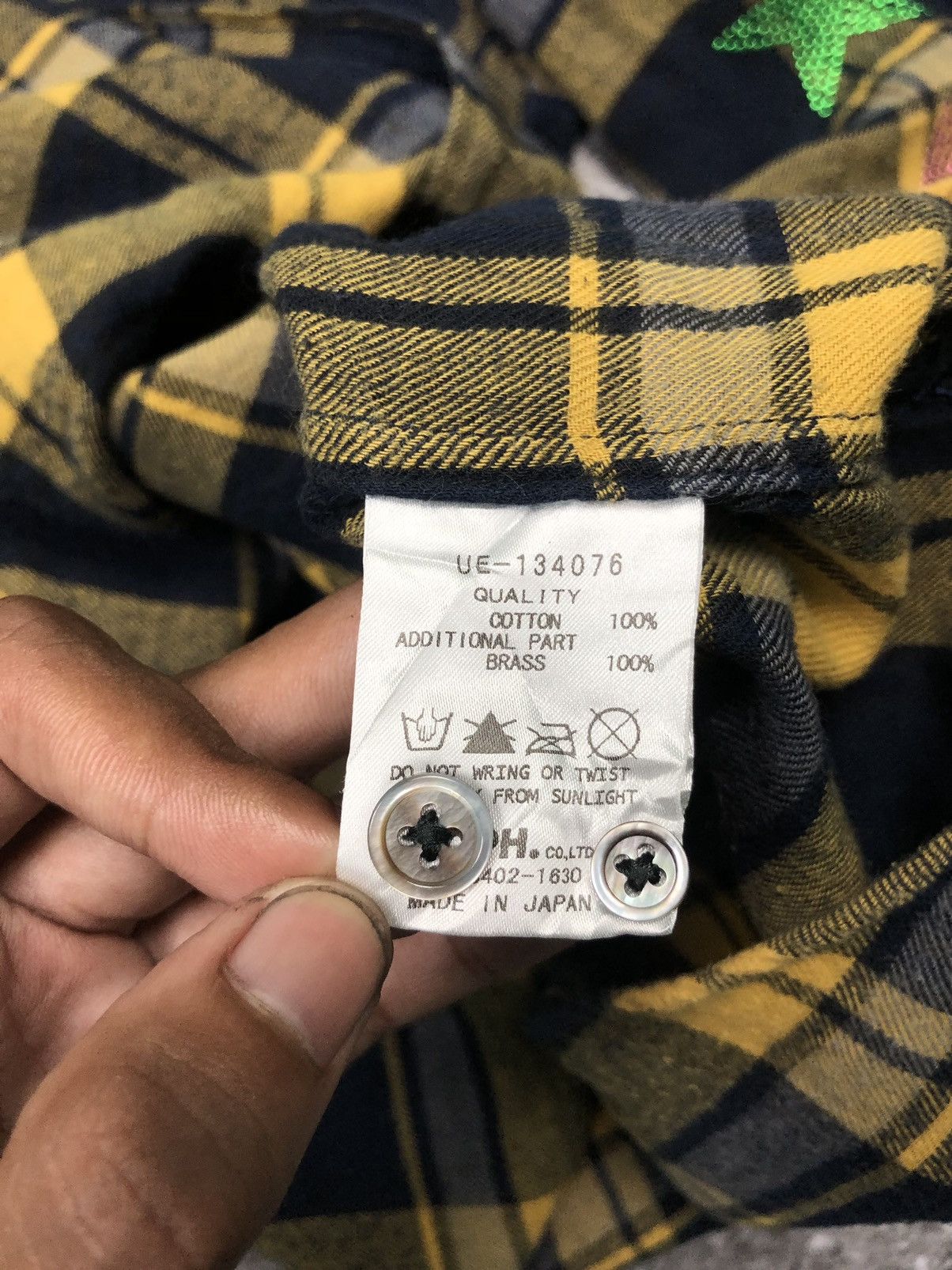 uniform experiment Uniform Experiment Flannel Shirt Size US M / EU 48-50 / 2 - 7 Thumbnail