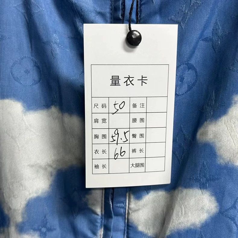 Louis Vuitton Louis Vuitton Blue sky and white clouds printed full patte Size US M / EU 48-50 / 2 - 3 Thumbnail