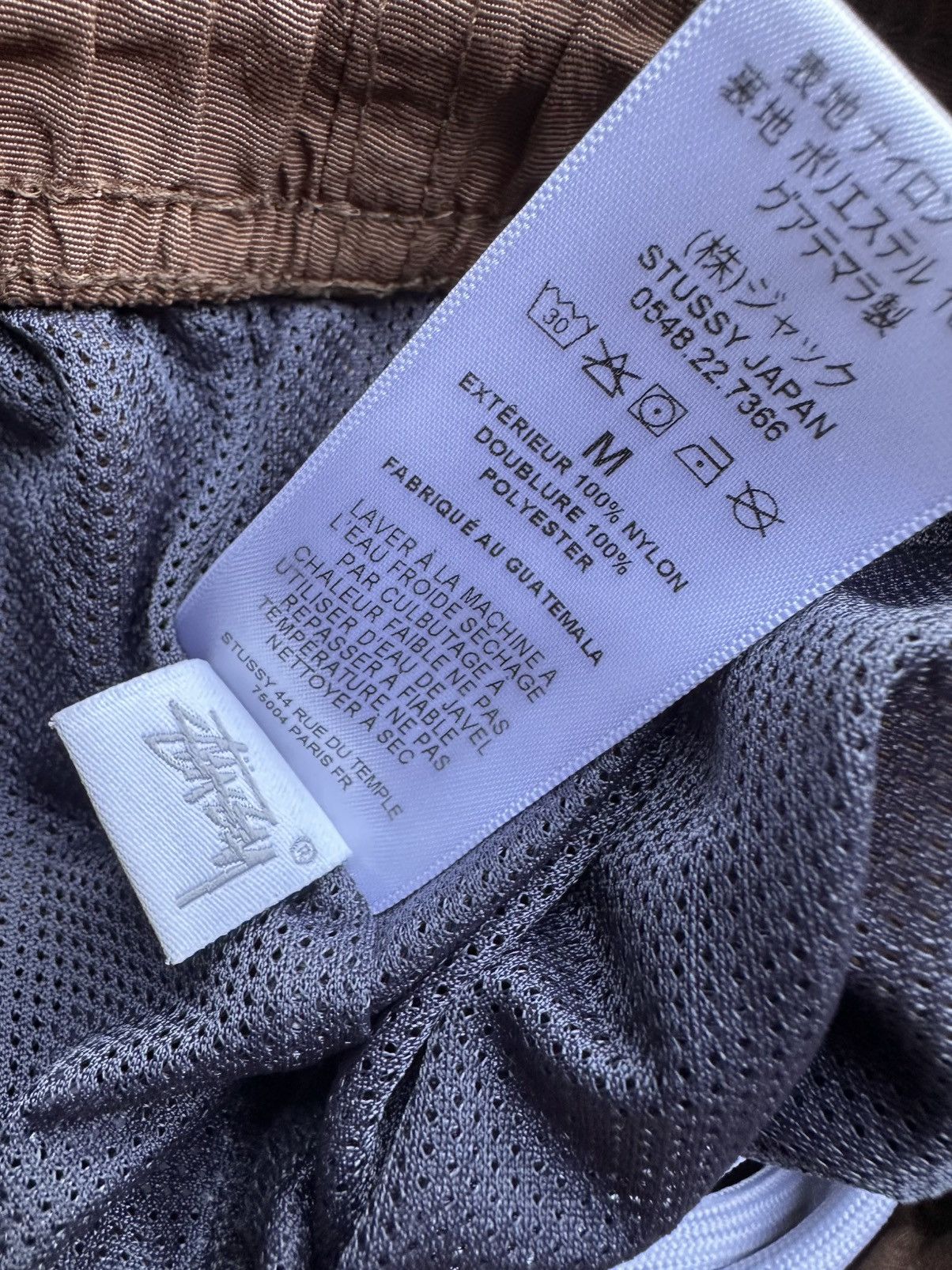 Stussy STUSSY BIG BASIC WATER SHORTS BROWN Size US 33 - 8 Thumbnail