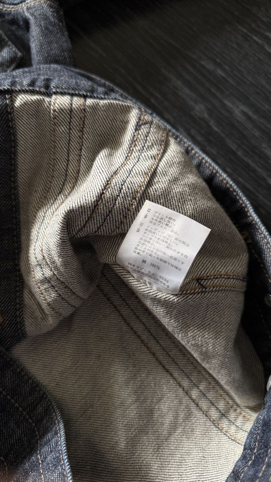 Beauty Beast Beauty:Beast Poem Denim Jacket Size US S / EU 44-46 / 1 - 6 Thumbnail