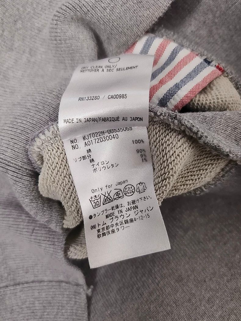 Thom Browne Thom Browne size0 Classic four stripe hoodie jacket Size US XS / EU 42 / 0 - 7 Thumbnail
