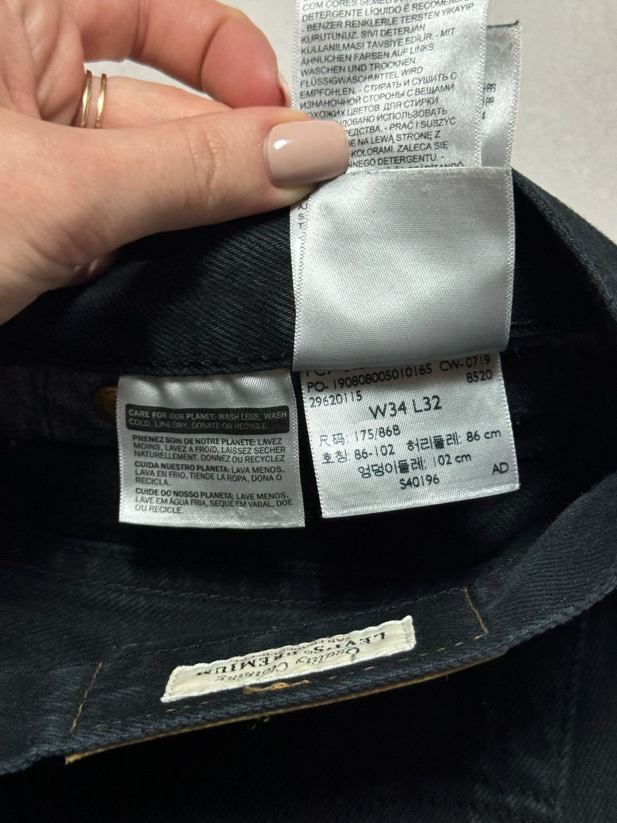Levi's × Vintage Vintage Levis 501 Jeans Denim Pants Black Baggy Straight 90s Size US 34 / EU 50 - 14 Thumbnail