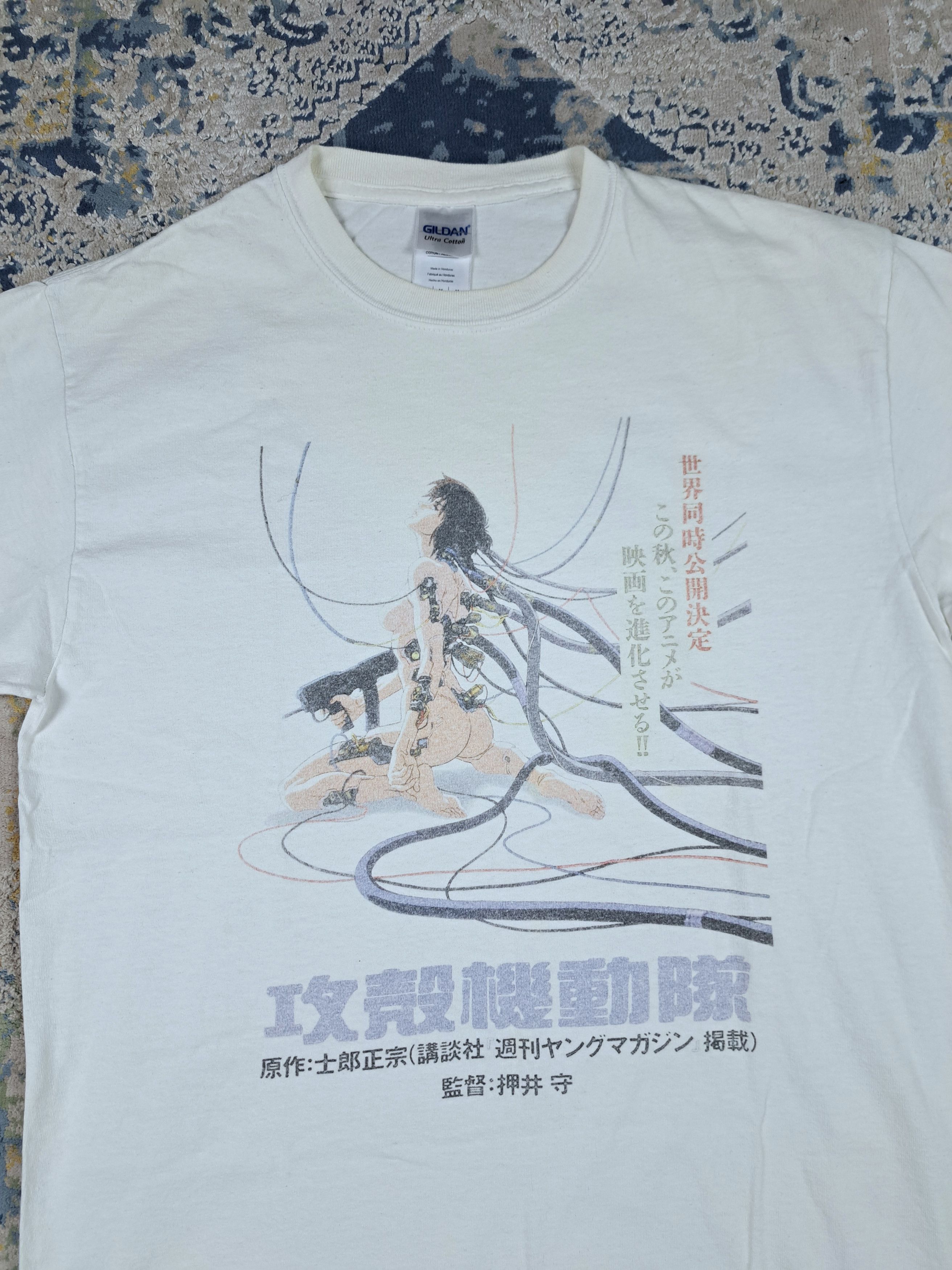 Anime Vintage Ghost in the Shell Japanese Poster Promo Tee Size US M / EU 48-50 / 2 - 2 Thumbnail