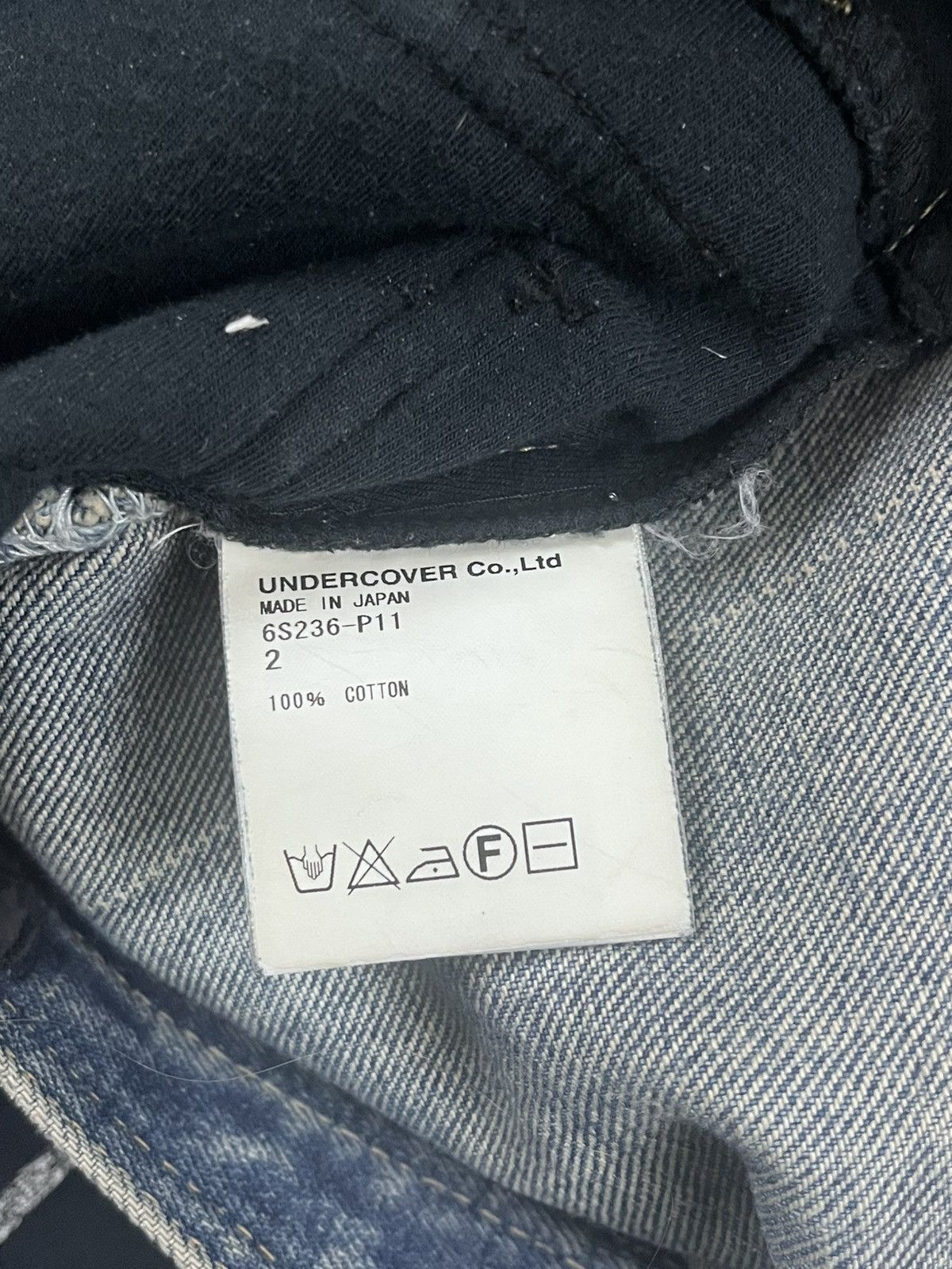 Undercover Undercover SS06 “T” Klaus Hybrid Denim Size US 32 / EU 48 - 9 Thumbnail
