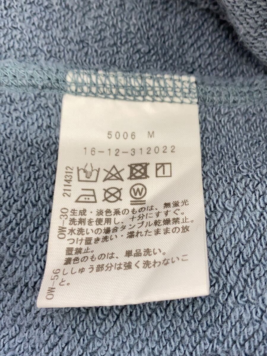 Vivienne Westwood Orb Sweater Size US XXL / EU 58 / 5 - 4 Thumbnail