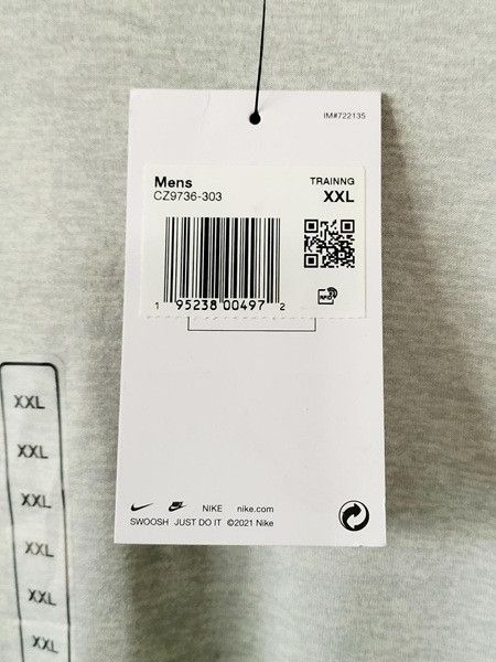 Nike NWT NIKE Dri-Fit Legend Crossdye T-Shirt Jade Green 2XL Size US XXL / EU 58 / 5 - 2 Thumbnail