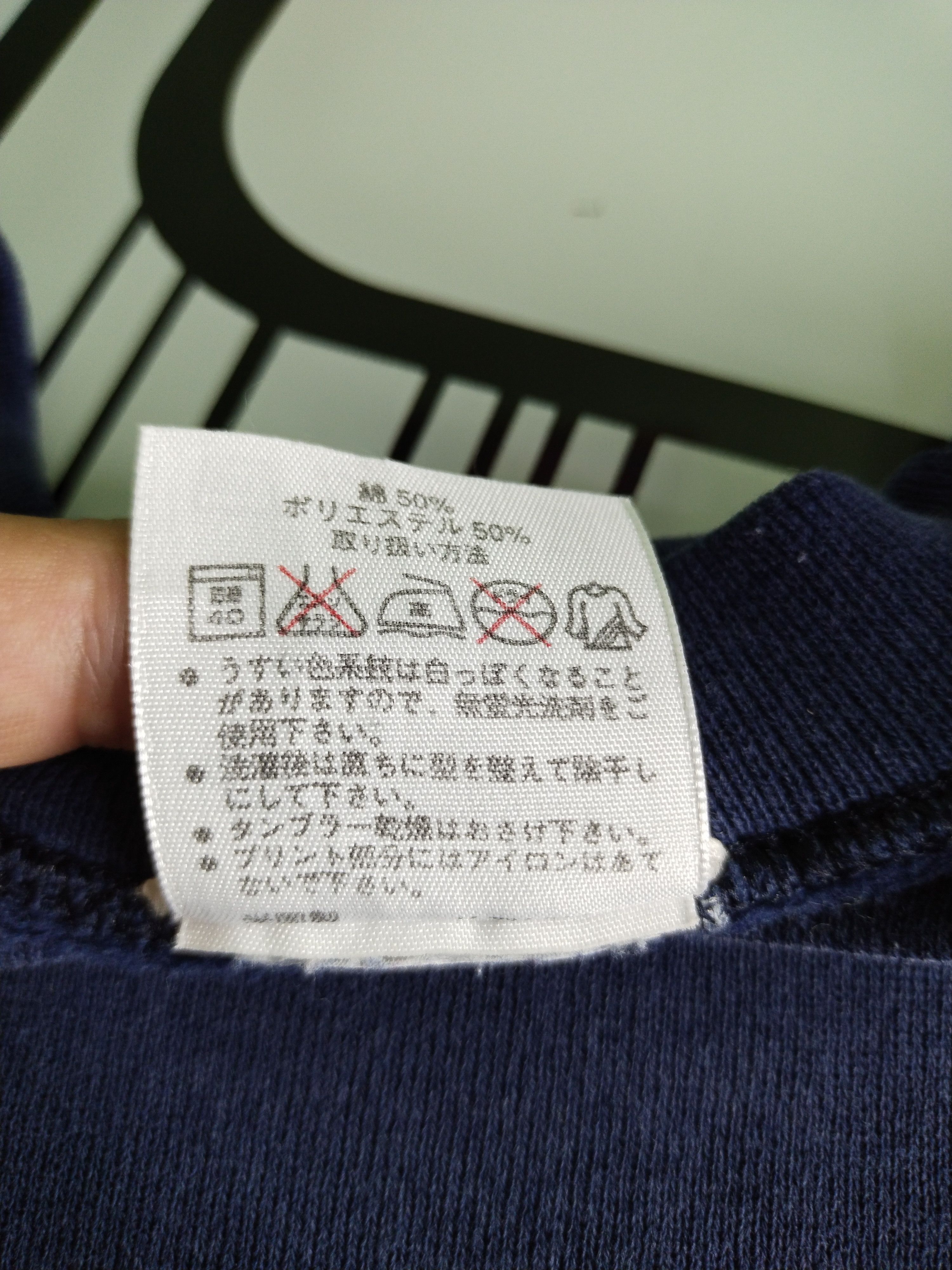 Sun Surf × Vintage 1994 Vtg 90's Surf and Sweat The Sport of Rings Sweatshirt Size US M / EU 48-50 / 2 - 9 Thumbnail