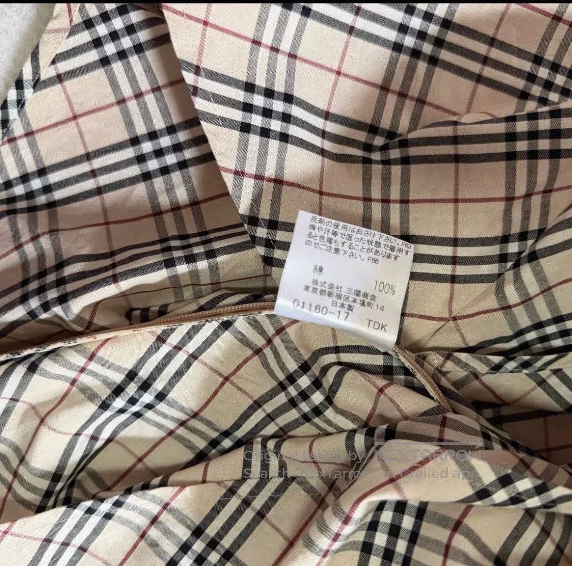 Burberry Burberry Women’s Khaki Check Cotton Top. Size XS / US 0-2 / IT 36-38 - 5 Thumbnail