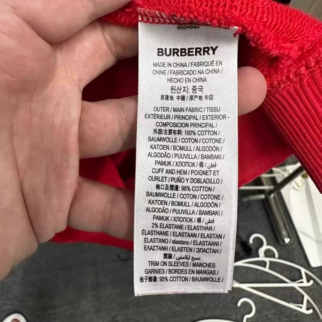 Burberry Burberry Red Arm Check Jacket 99 New OS/XS/S/M Size ONE SIZE - 4 Thumbnail