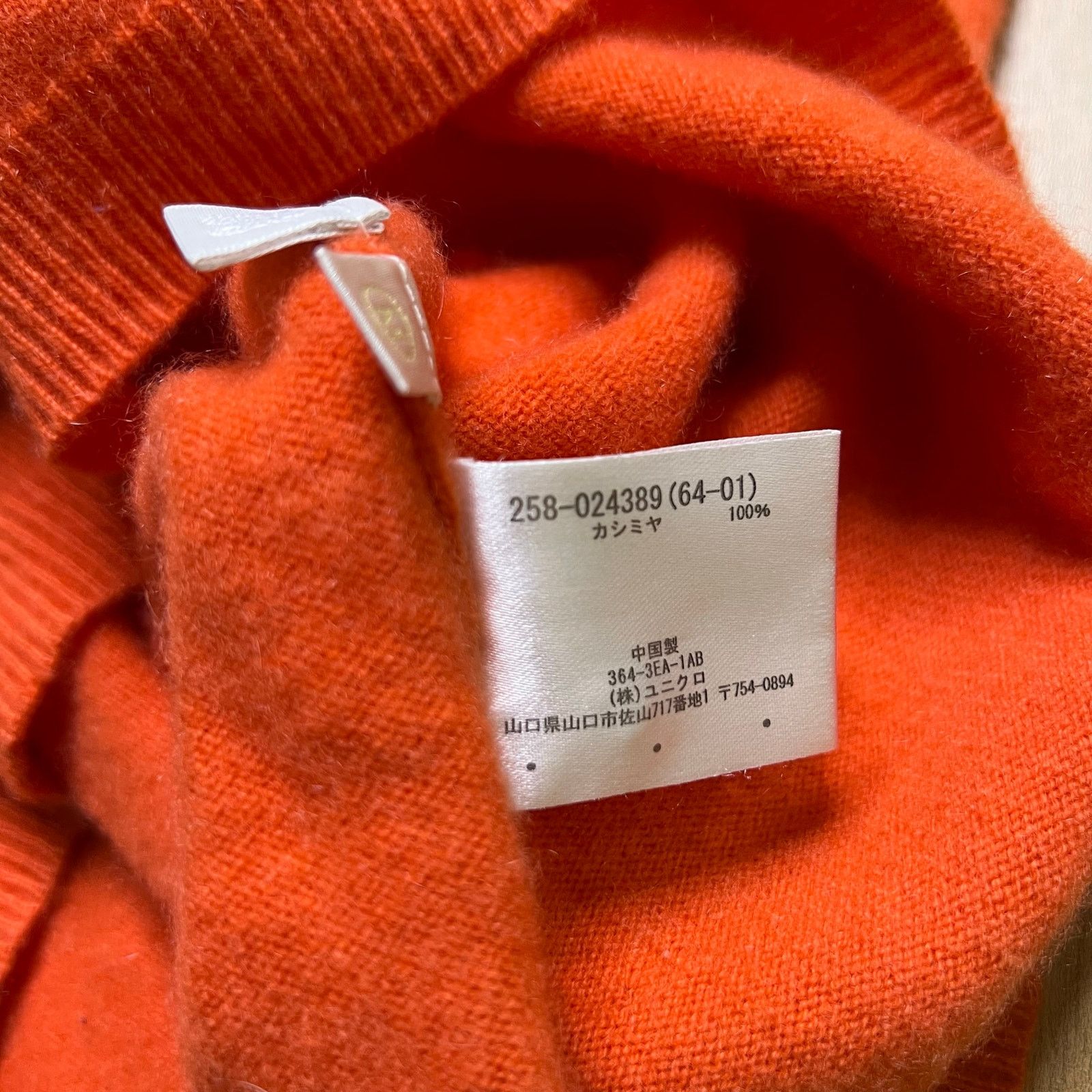 Other Cashmere 100% Orange Henley Sweater Women’s Medium Size M / US 6-8 / IT 42-44 - 4 Thumbnail