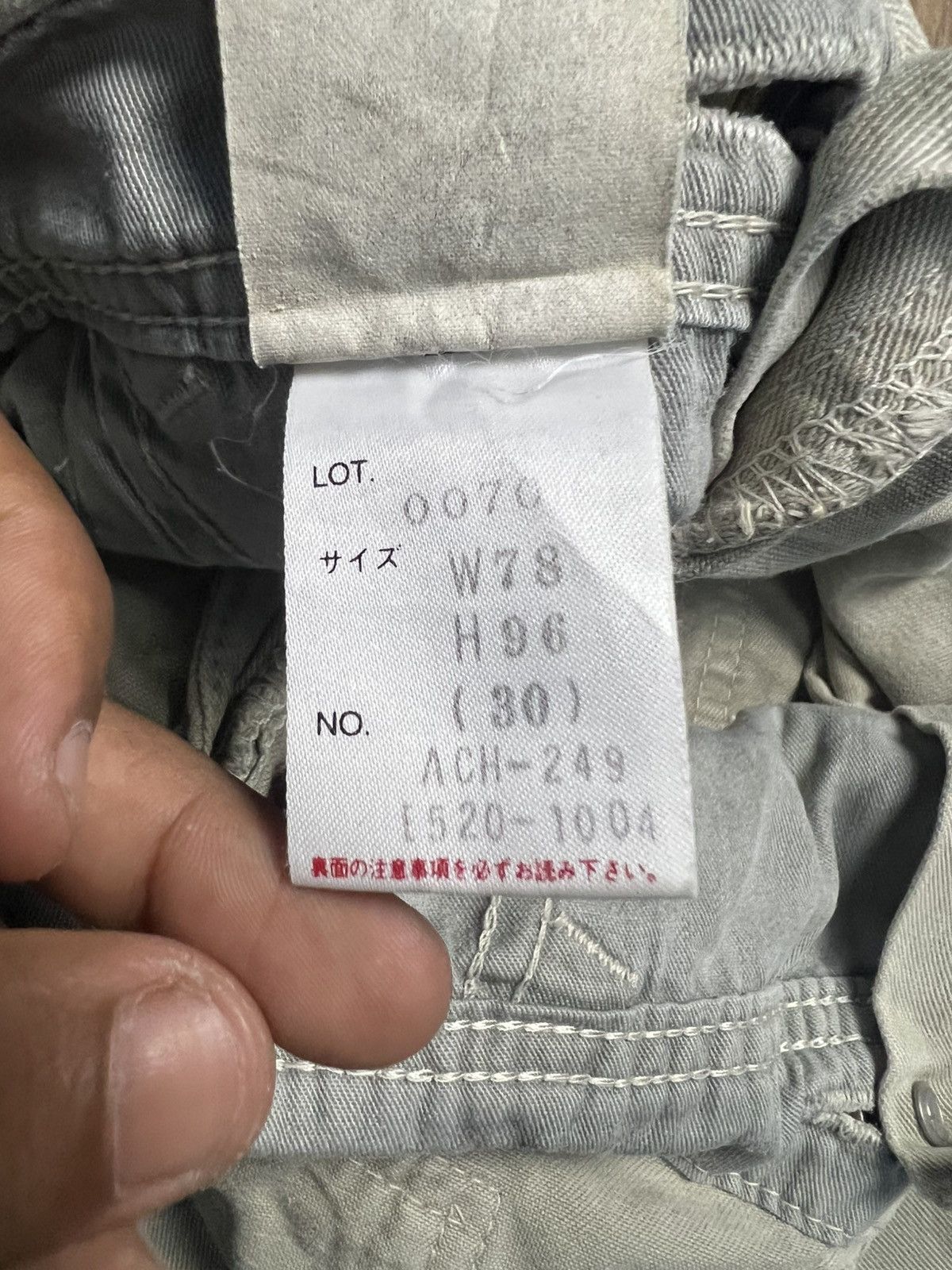 Carhartt RARE Carhartt Overall ACH-249 Japan Made (41) Size US 30 / EU 46 - 12 Thumbnail