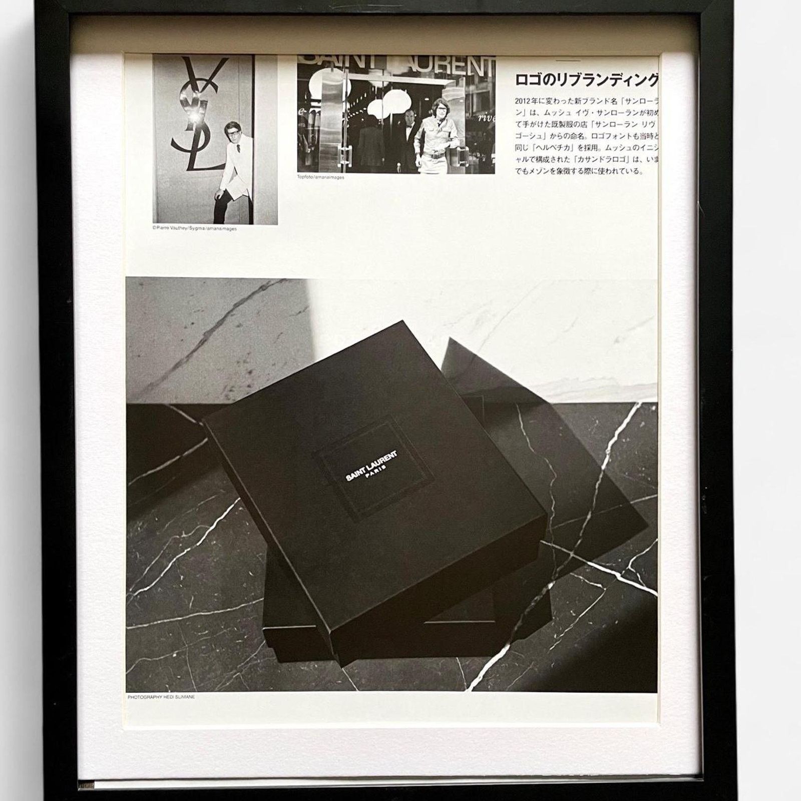 Hedi Slimane × Saint Laurent Paris × Yves Saint Laurent Hedi Slimane Saint Laurent box photo framed poster 9x11 Size ONE SIZE - 1 Thumbnail