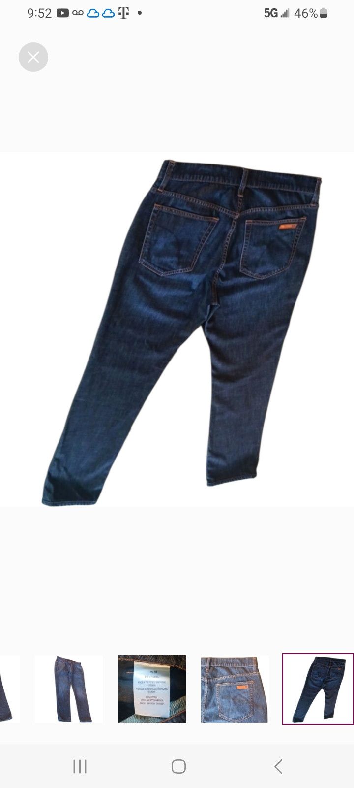 Joe's JOE'S JEANS Rebel Denim Jeans Size US 33 - 6 Thumbnail