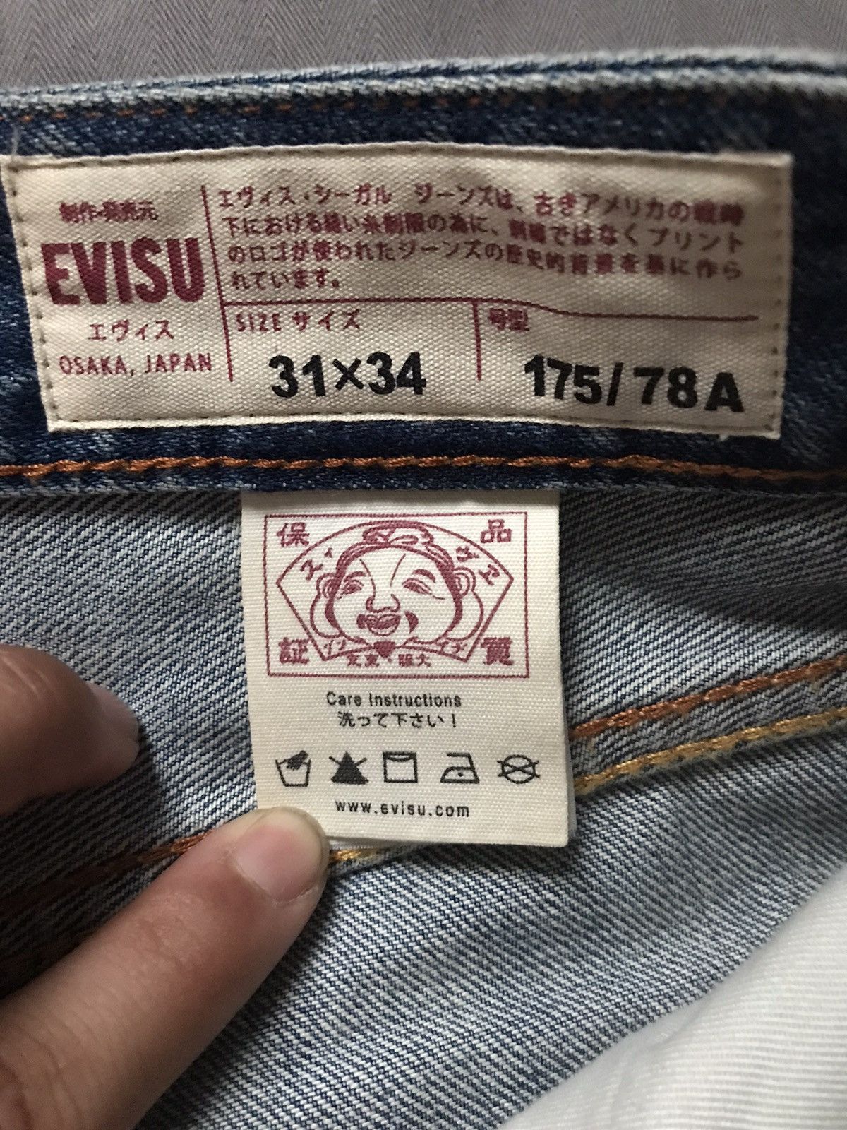 Evisu Evisu Daicock Print Denim Size US 31 - 5 Thumbnail