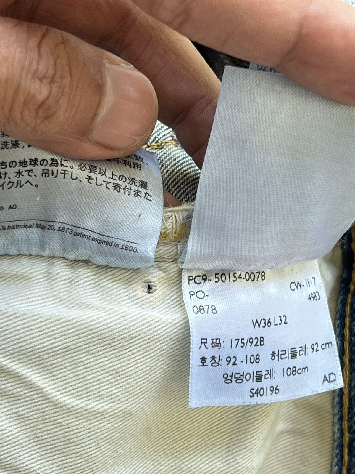 Levi's Vintage Clothing 🔥HOT DROPS🔥 1954 LVC 501Z XX "E" selvedge denim Size US 36 / EU 52 - 11 Thumbnail