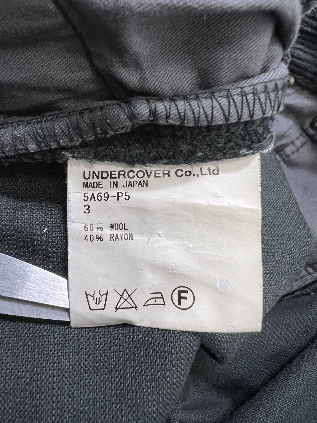Jun Takahashi Undercover - F/W 05’ - Arts&Crafts Horizontal Corduroy Pants Size US 30 / EU 46 - 10 Thumbnail