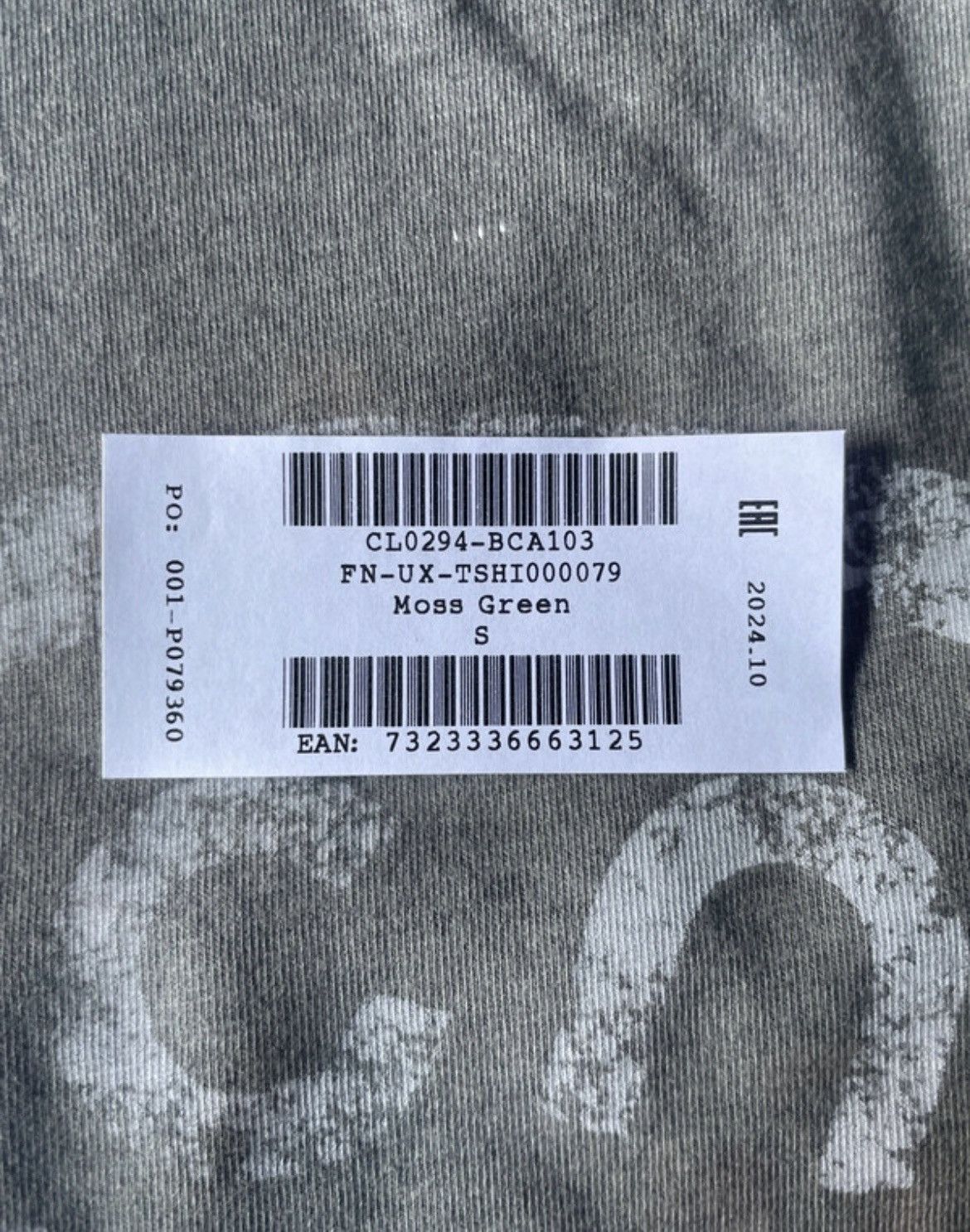 Acne Studios Acne studios t-shirt relaxed fit size s Size US S / EU 44-46 / 1 - 2 Thumbnail