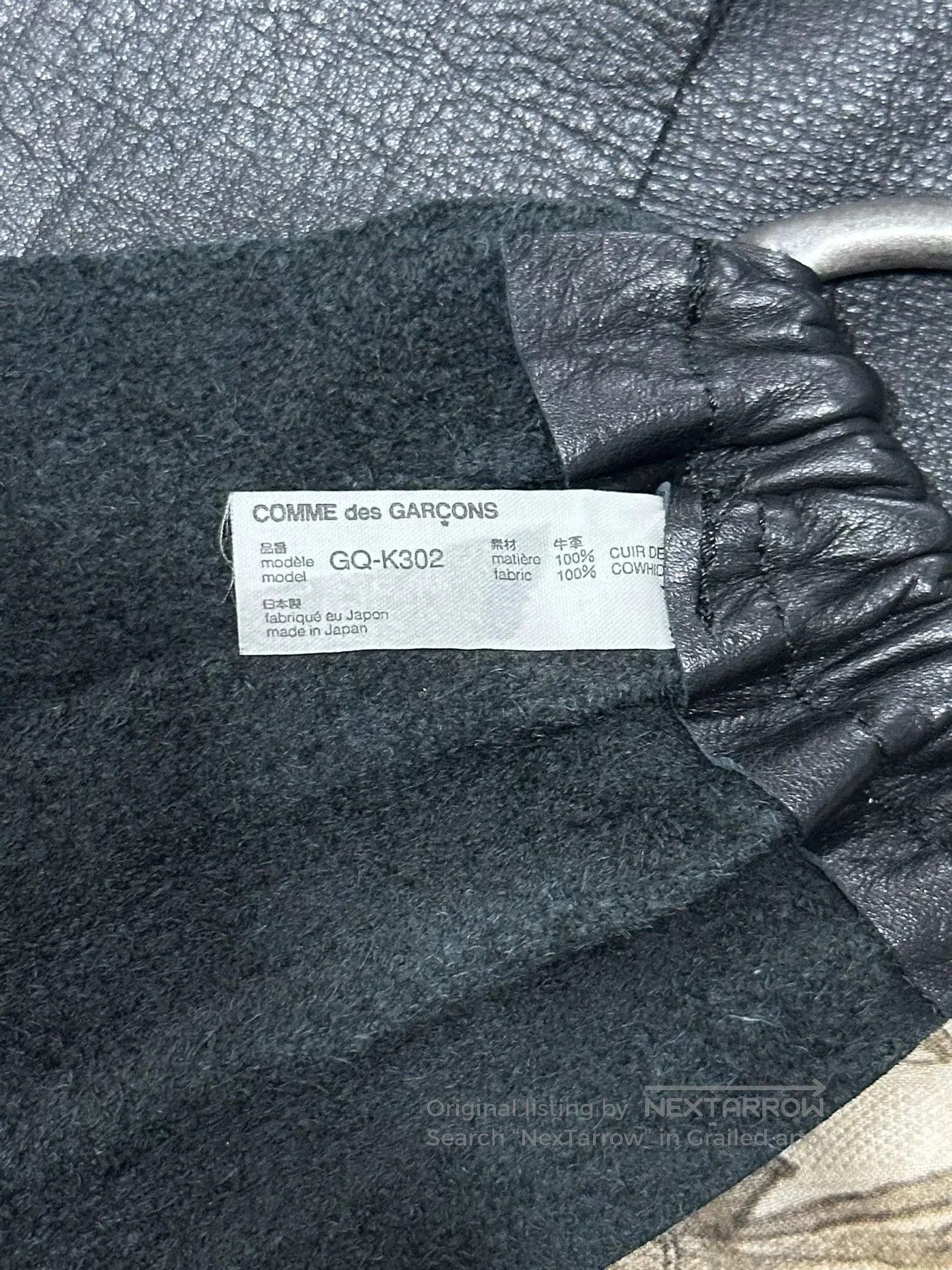 Other Comme des Garcons Leather Belt. Size ONE SIZE - 4 Thumbnail