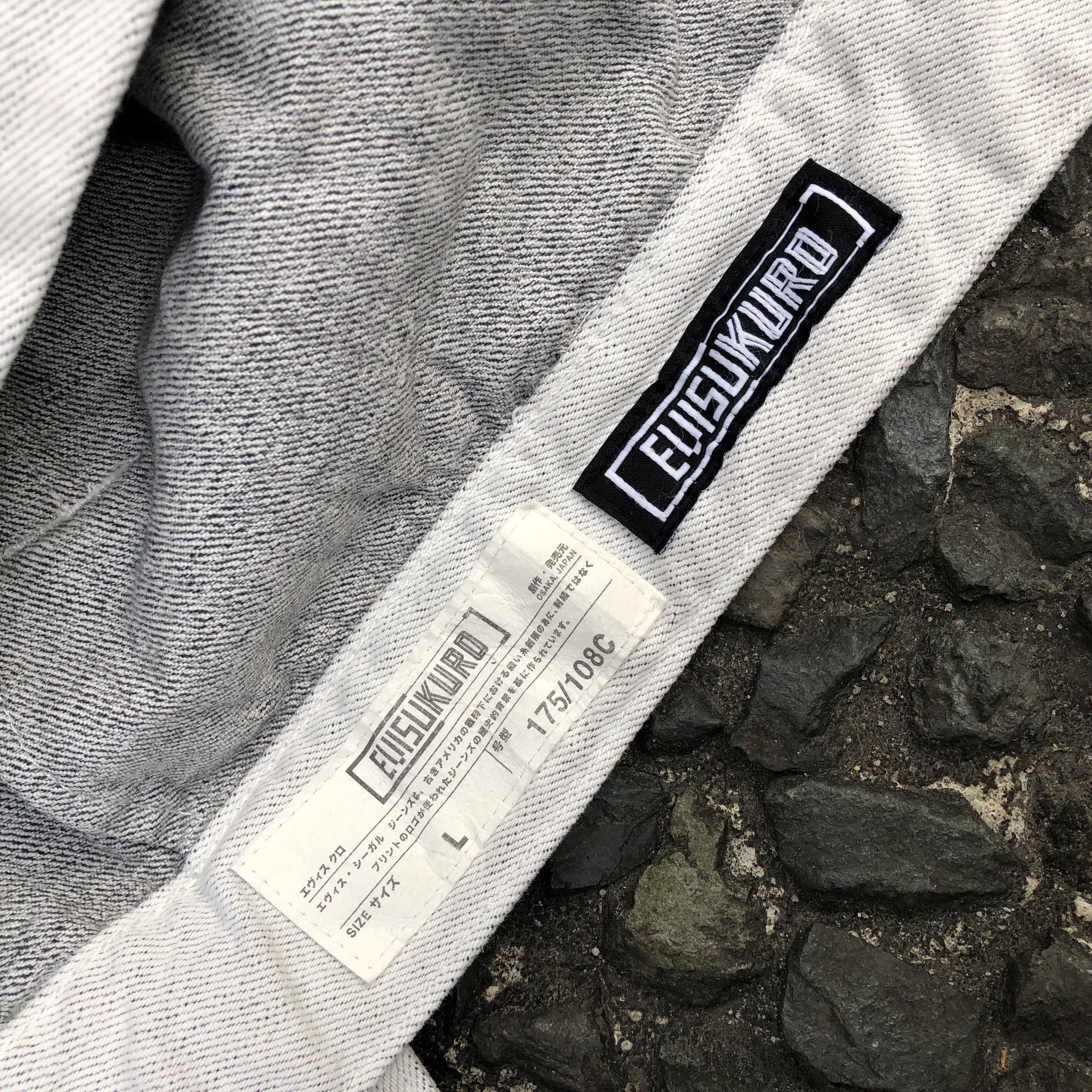 Evisu Evisu Kuro Seagull Split Denim Jacket Size US L / EU 52-54 / 3 - 8 Thumbnail