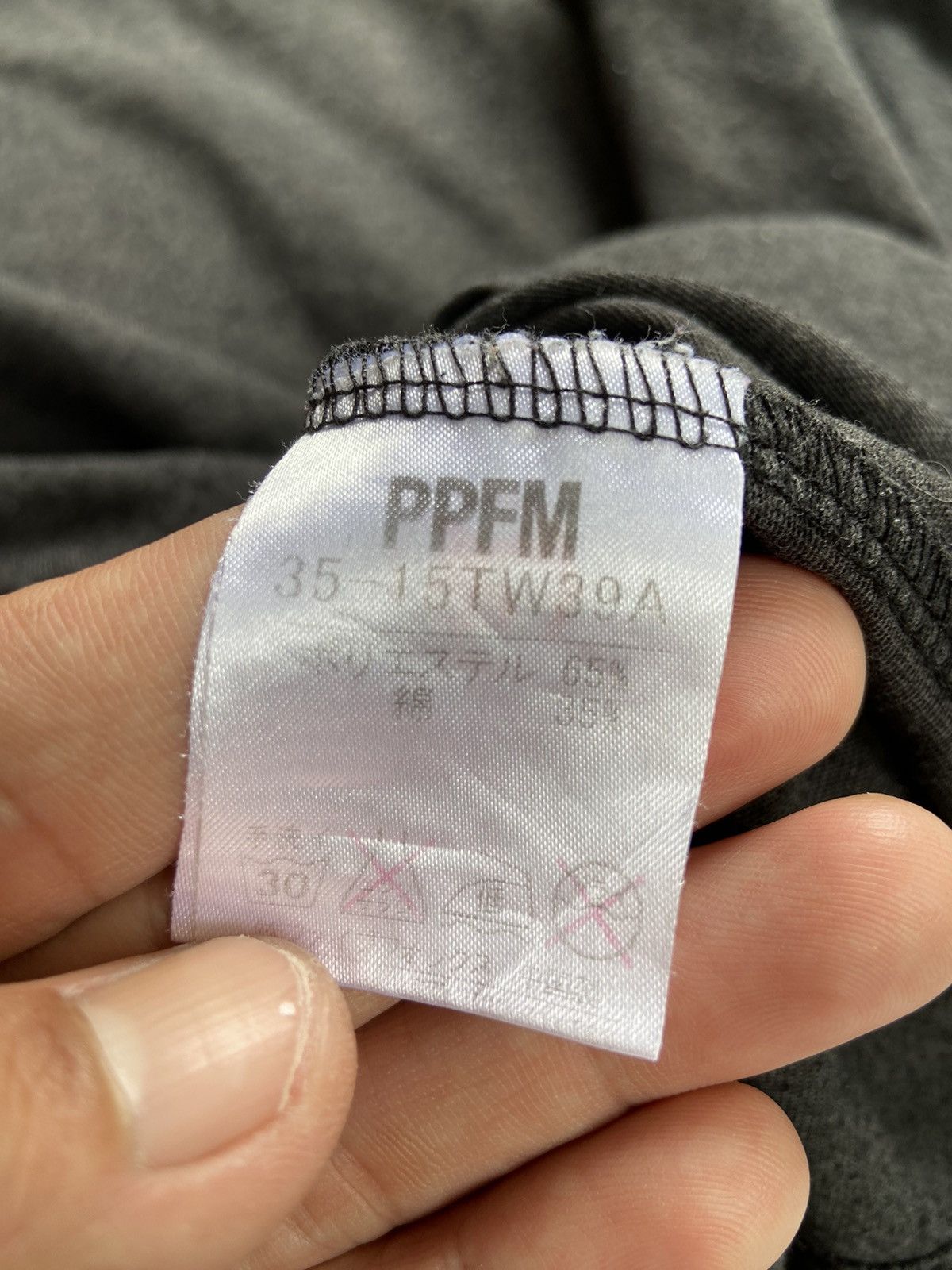 PPFM PPFM WHERE IS AN OWNER ? LONG SLEEVE Size US L / EU 52-54 / 3 - 11 Thumbnail