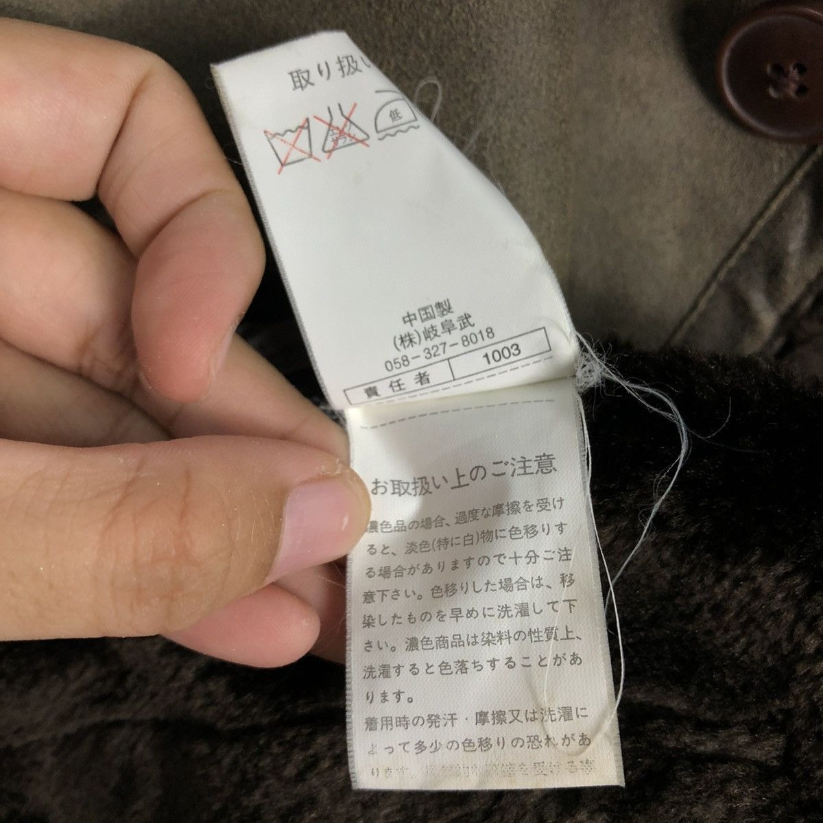Japanese Brand 🔥VINTAGE GENUINE LEATHER JACKET MEN’S CLUB ISSEY MIYAKE Size US L / EU 52-54 / 3 - 22 Thumbnail