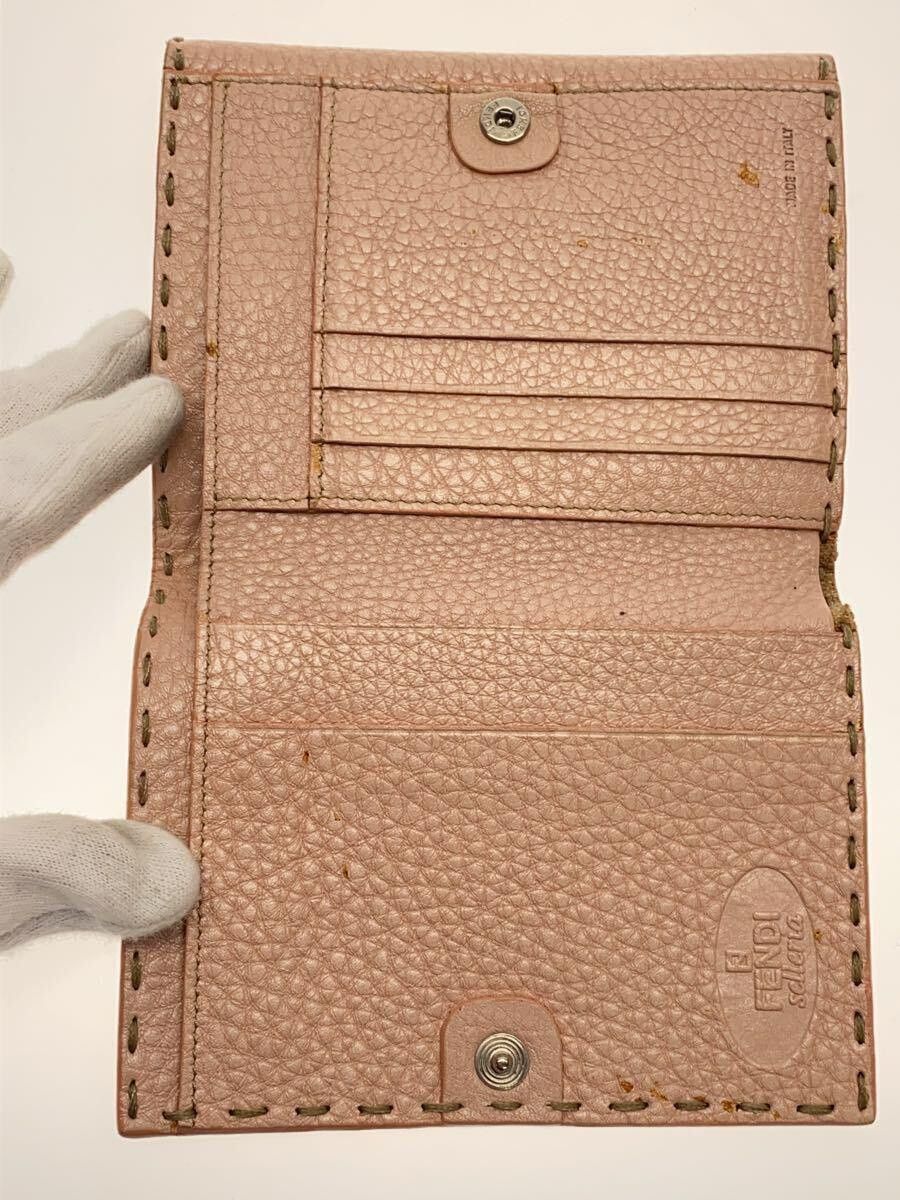 Fendi Fendi Leather Bi-Fold Wallet Beige Size ONE SIZE - 4 Thumbnail