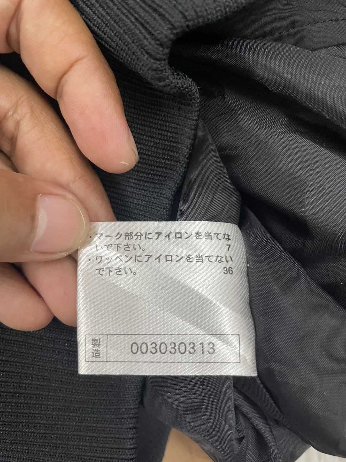 Mizuno Mizuno Fukuoka SoftBank Hawks Jacket Size US L / EU 52-54 / 3 - 15 Thumbnail