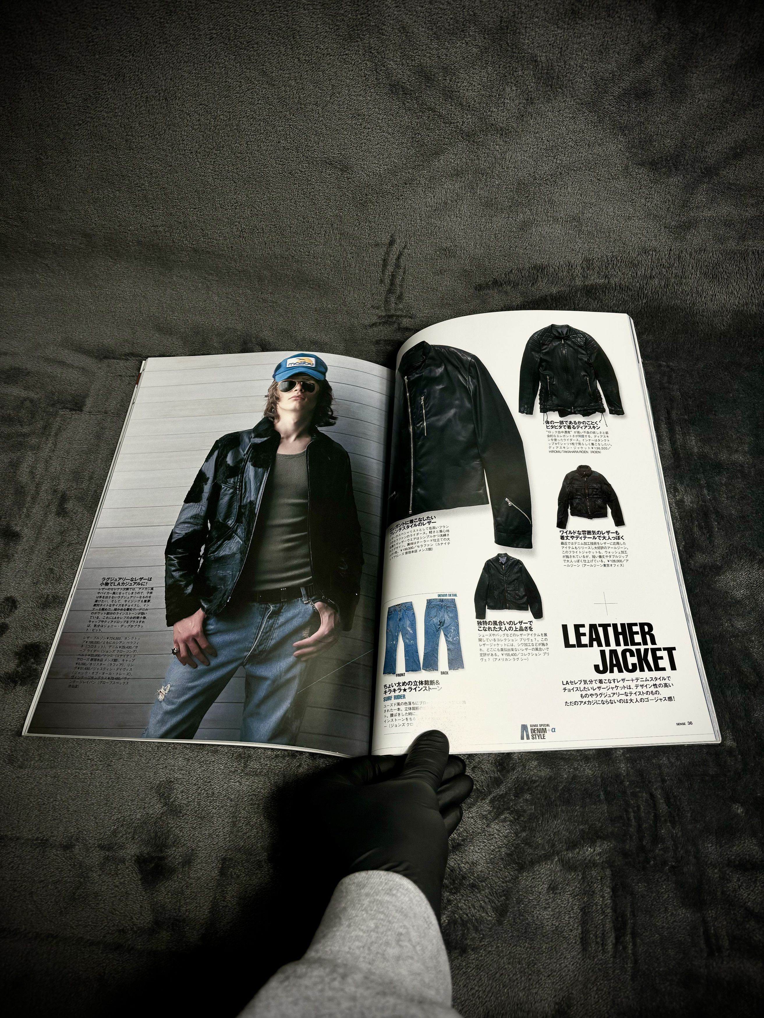 Number (N)ine SENSE Magazine August 2004 feat Number (N)ine, UC + More Size ONE SIZE - 6 Thumbnail