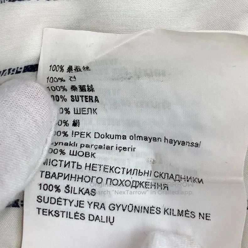 Prada Prada White Striped Logo Cotton Shirt. Size US M / EU 48-50 / 2 - 9 Thumbnail