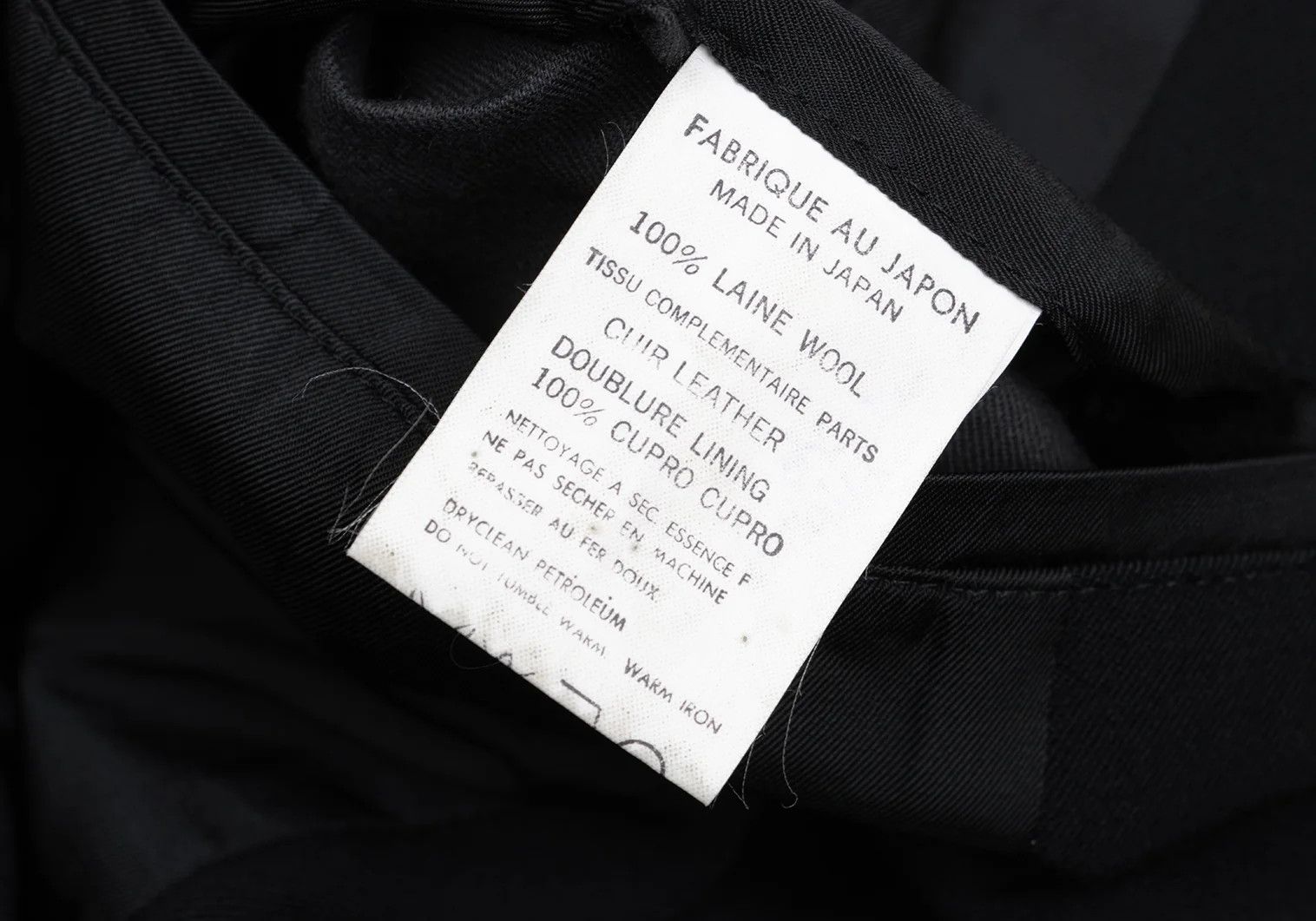 Yohji Yamamoto Yohji Yamamoto Leather Wool Peak Lapel Jacket Size US M / EU 48-50 / 2 - 17 Thumbnail