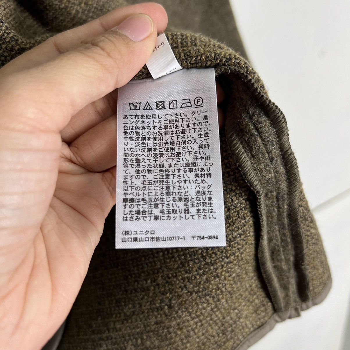Japanese Brand 🔥 THE FUTURE OF U UNDERCOVER JACKET Size US M / EU 48-50 / 2 - 16 Thumbnail