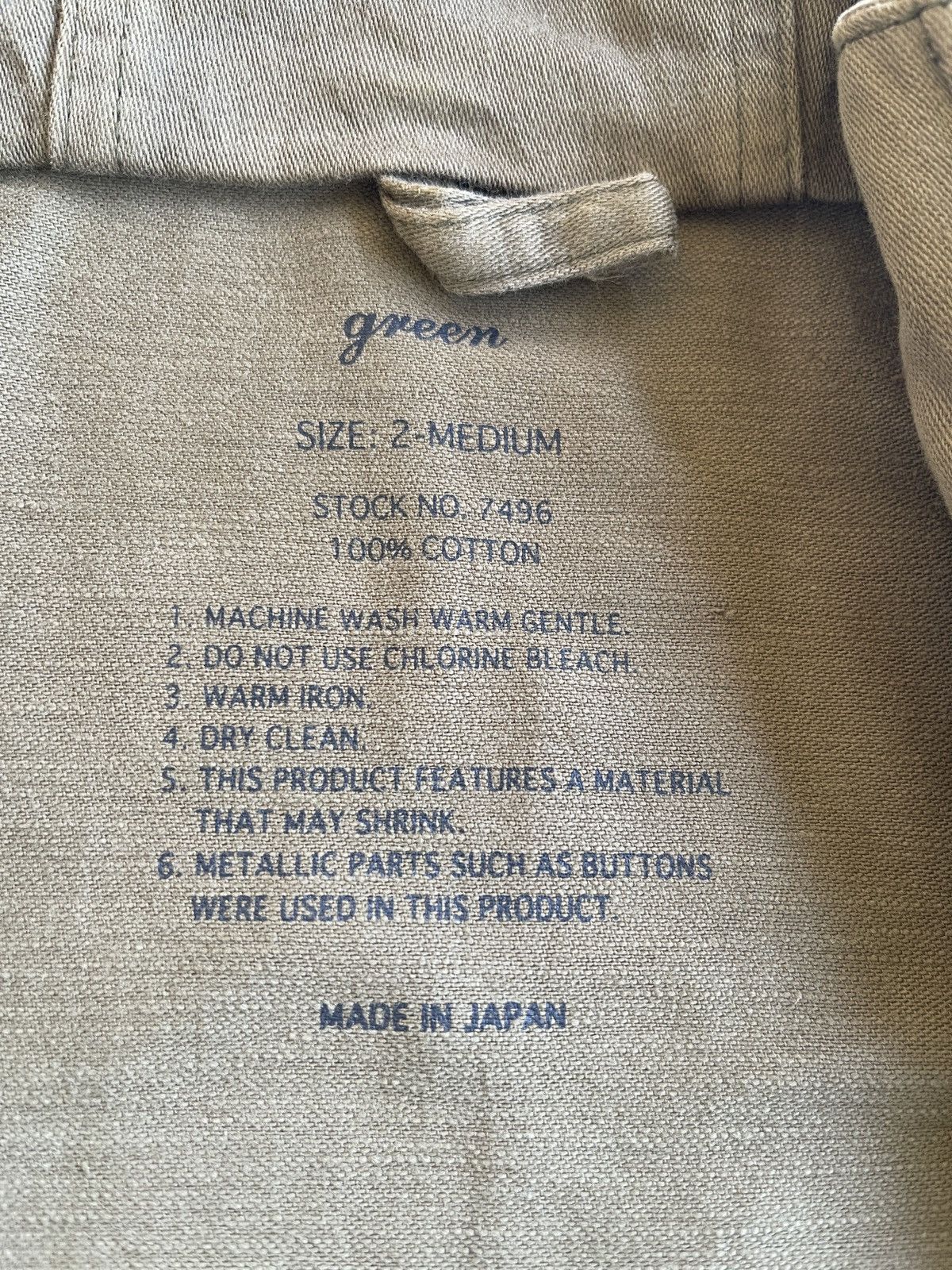 Japanese Brand GREEN Japan Parka Hoodies Size US M / EU 48-50 / 2 - 11 Thumbnail