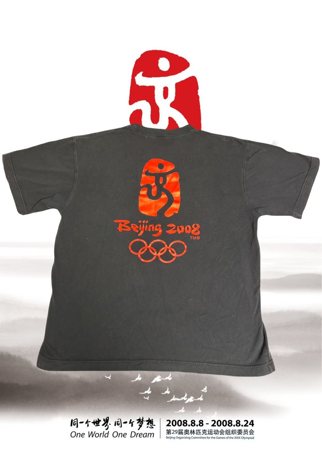 Other 2008 Beijing Olympics Tee Size US M / EU 48-50 / 2 - 2 Thumbnail