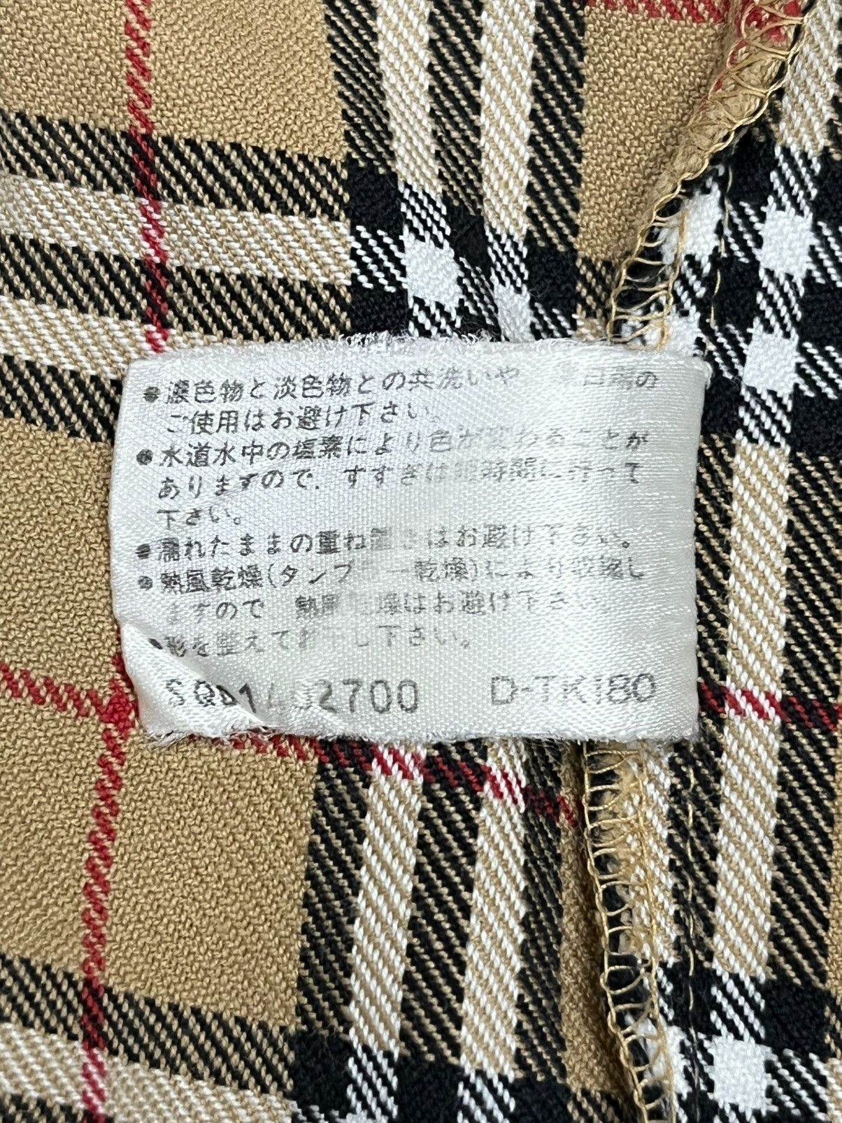 Burberry Vintage BURBERRYS' Nova Check Longsleeve Pajama Shirt Size US S / EU 44-46 / 1 - 11 Thumbnail