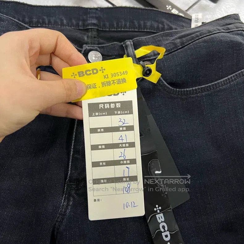 Acne Studios Acne Studios Black Skinny Jeans Size US 32 / EU 48 - 6 Thumbnail