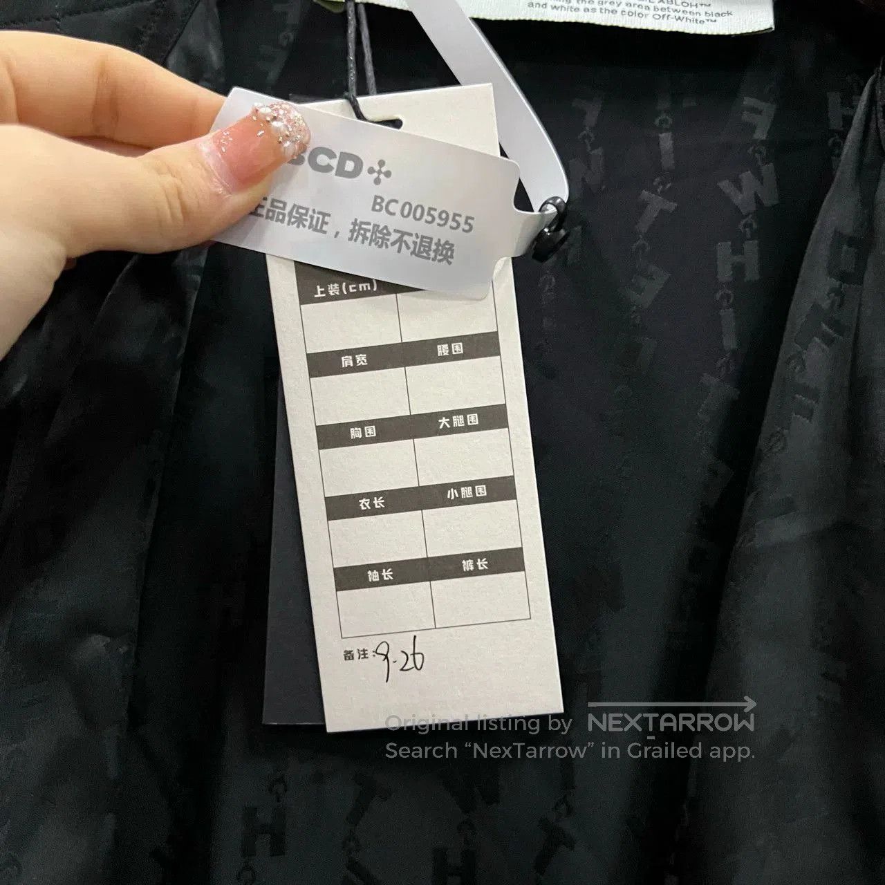 Off-White OFF-WHITE All-Over Letter Logo Silk Dress. Size M / US 6-8 / IT 42-44 - 6 Thumbnail
