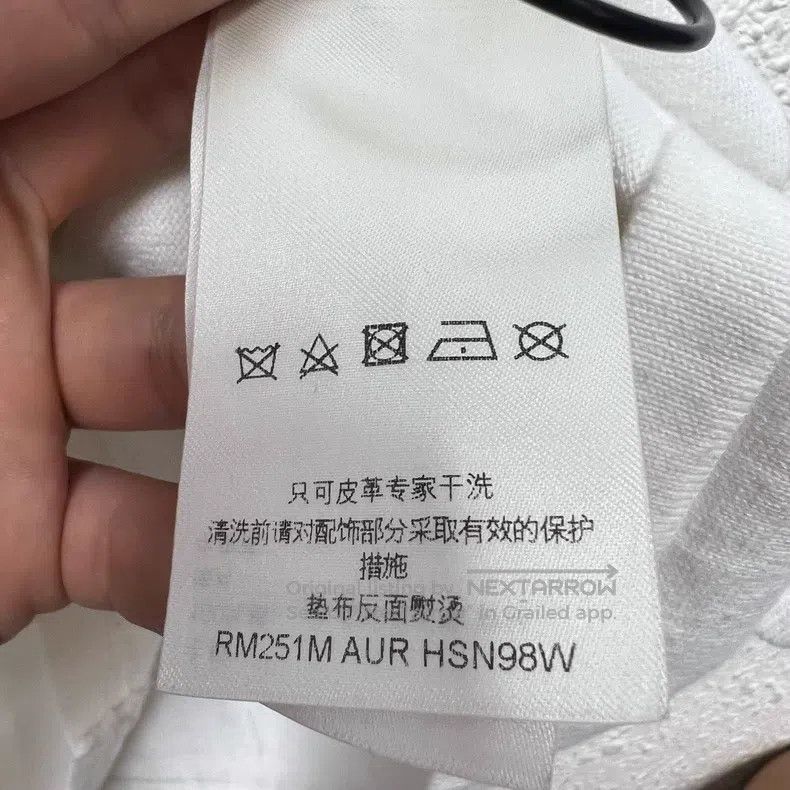 Louis Vuitton Louis Vuitton White chest leather logo knitted short sleev Size US XL / EU 56 / 4 - 6 Thumbnail