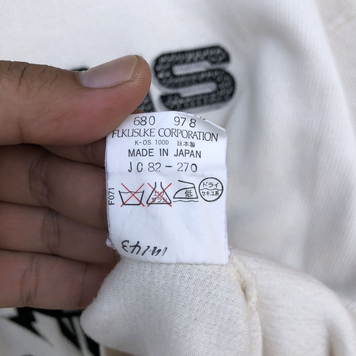 Lancel × Vintage Vintage Lancel Paris Jeans Pullover Sweatshirt Size L / US 10 / IT 46 - 7 Thumbnail