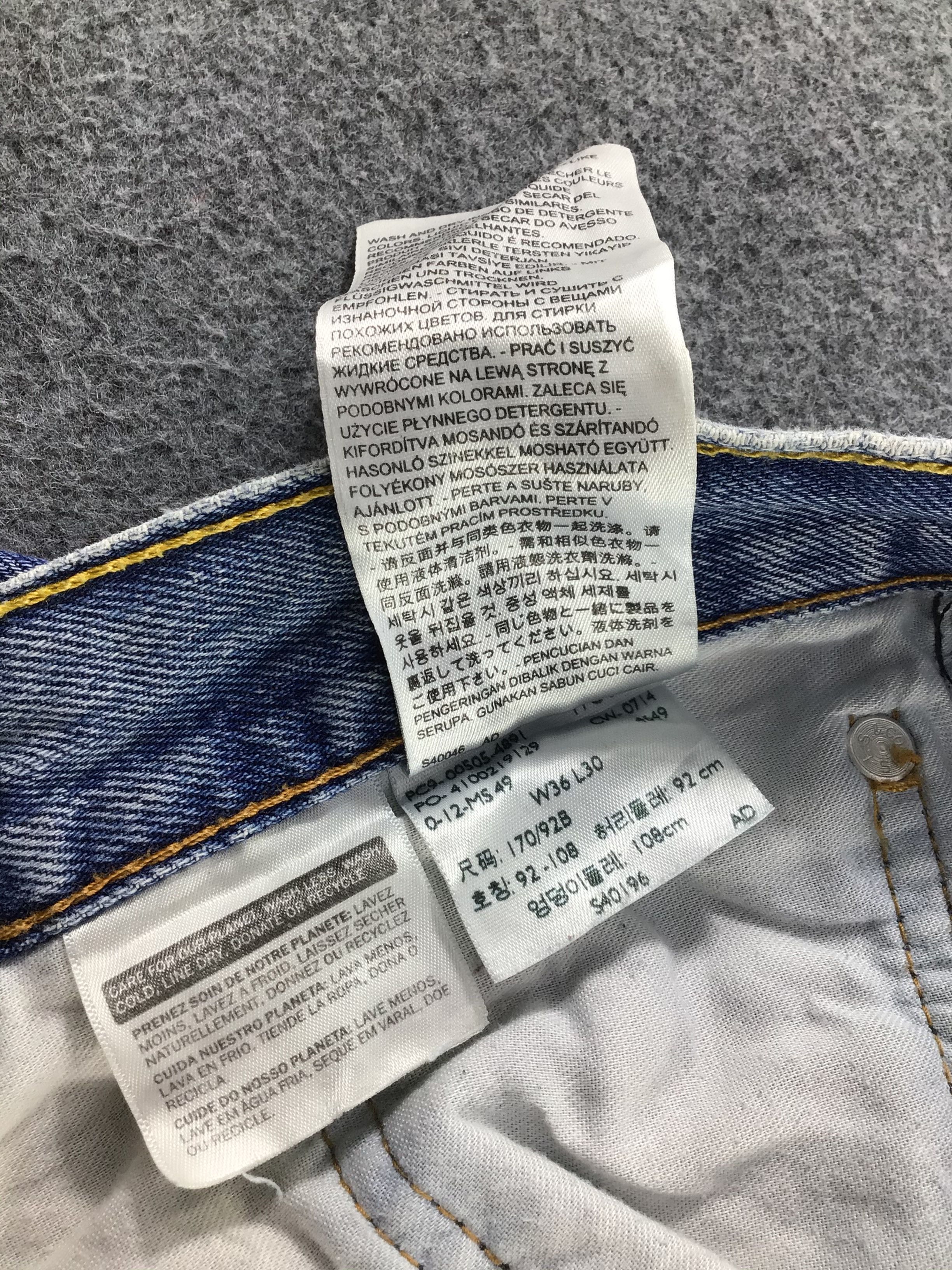 Levi's Vintage Levis 505 Jeans-J723 Size US 36 / EU 52 - 12 Thumbnail