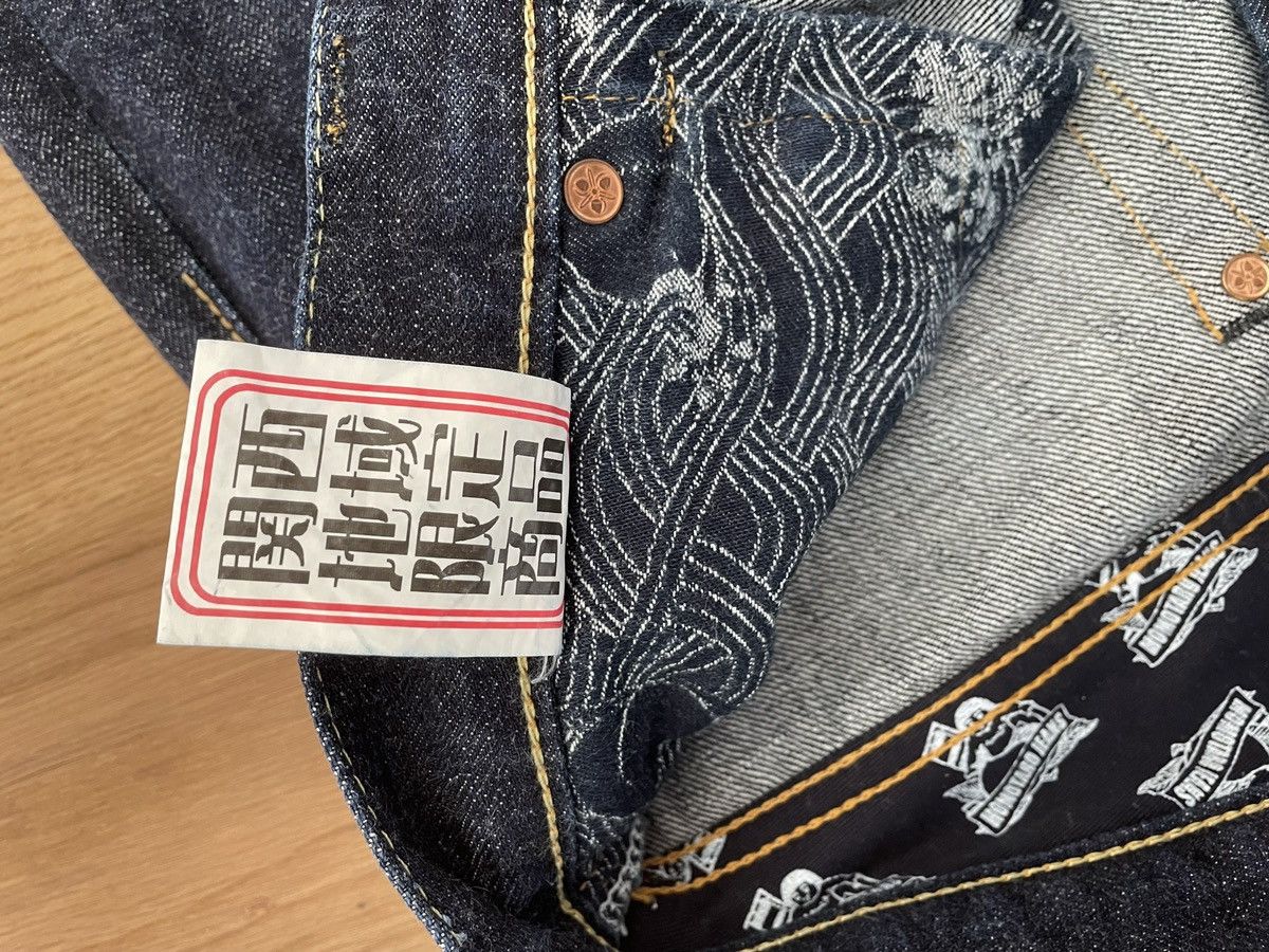 Momotaro Momotaro Japanese Denim W34 Kansai Limited Edition