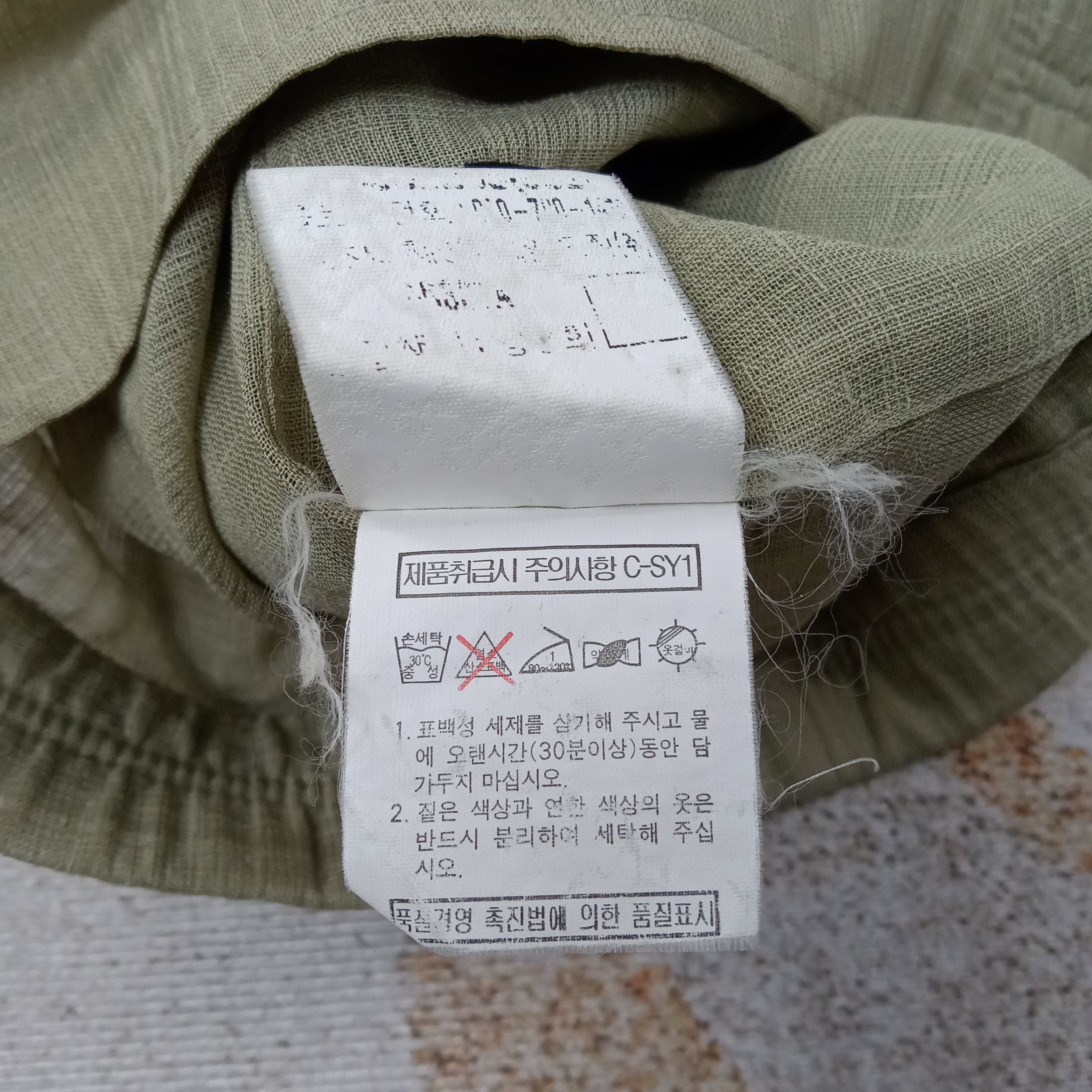 Yves Saint Laurent Yves Saint Laurent Translucent Jacket C260N19 Size US L / EU 52-54 / 3 - 11 Thumbnail