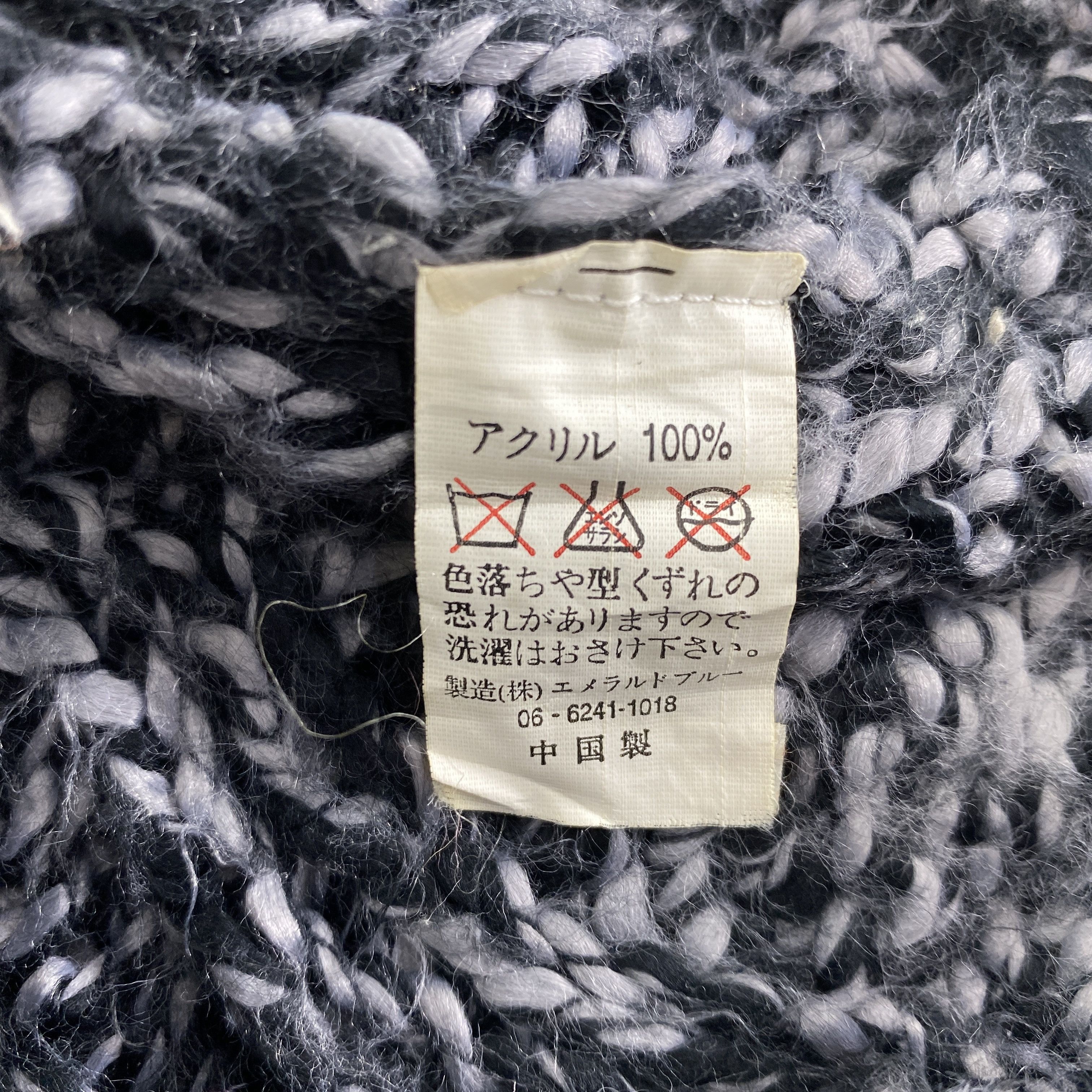 Japanese Brand Winter Snow Cap Hat Beanie -BN531 Size ONE SIZE - 5 Thumbnail