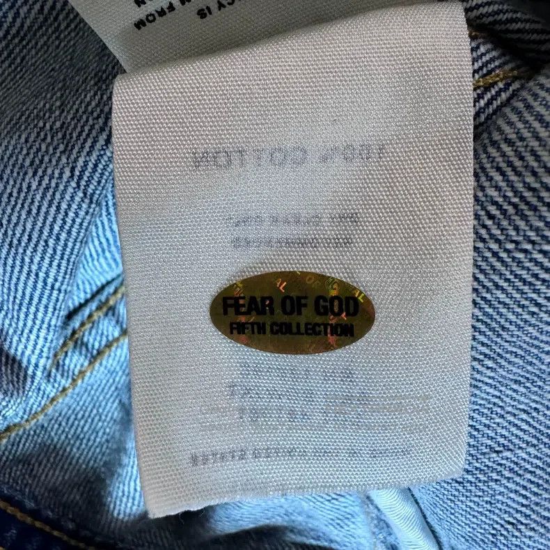 Fear of God Fear of God 5th render jacket Size US M / EU 48-50 / 2 - 5 Thumbnail