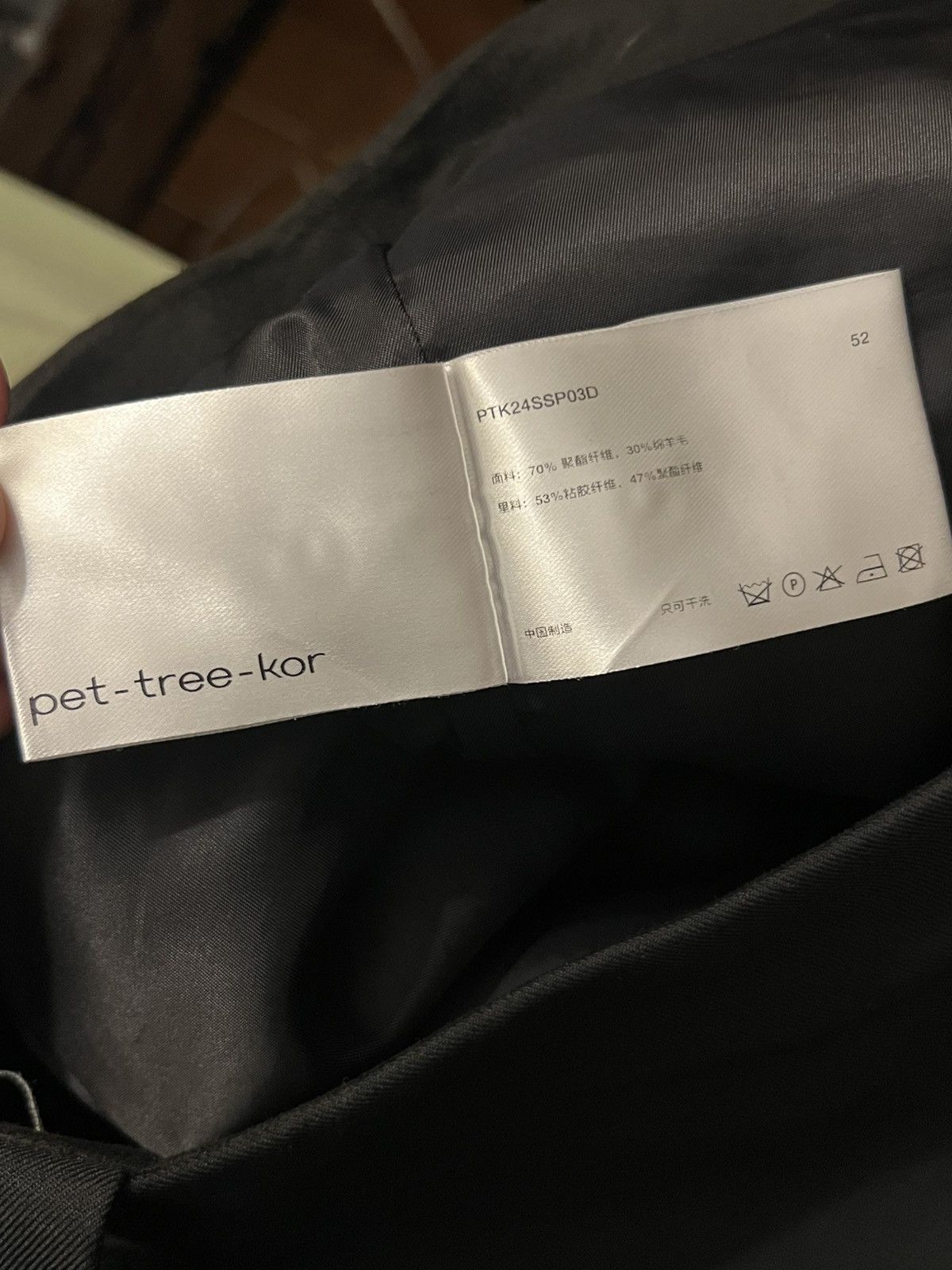 pet-tree-kor SSENSE Exclusive Black Ansoo Shorts Size US 36 / EU 52 - 7 Thumbnail