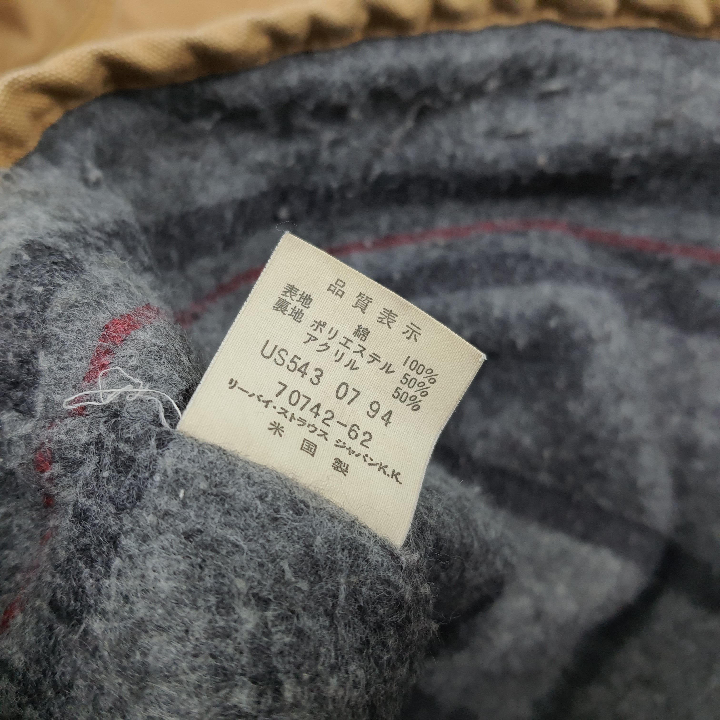 Levi's × Vintage Vintage Levi's Workers San Francisco Jacket Size US XL / EU 56 / 4 - 7 Thumbnail