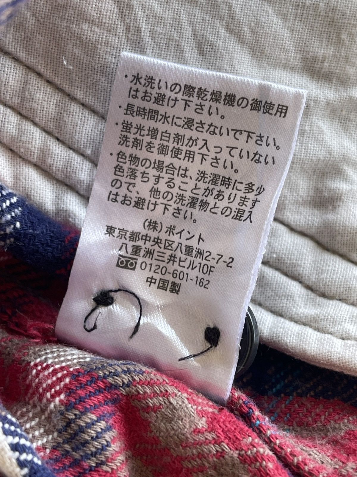 Global Work Global Work Japan Stripe Flannel Work Shirts Size US S / EU 44-46 / 1 - 11 Thumbnail