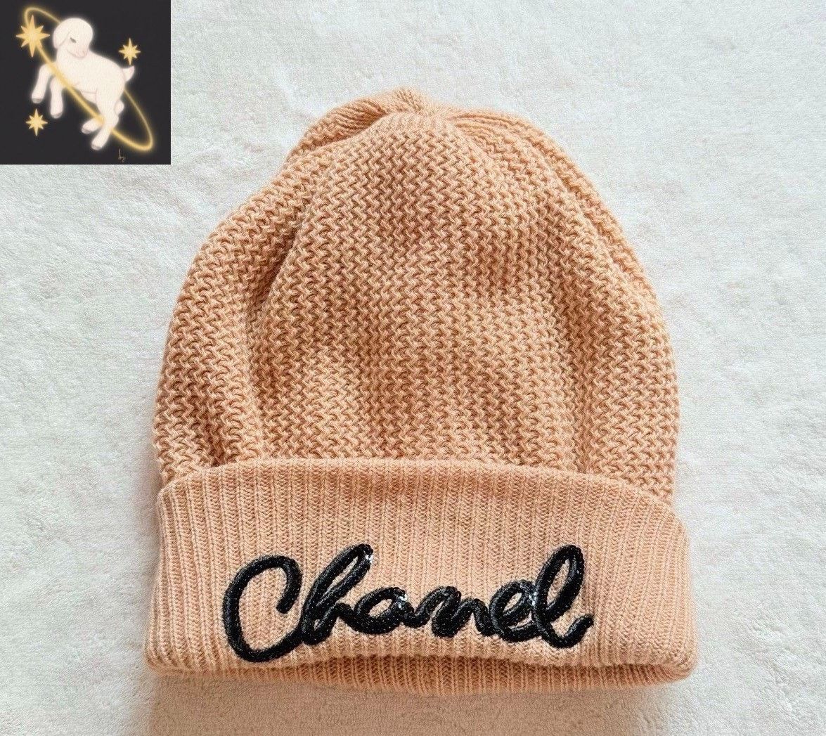 Chanel Chanel Knit Embroidered Beige Hat M Men Size ONE SIZE - 1 Thumbnail